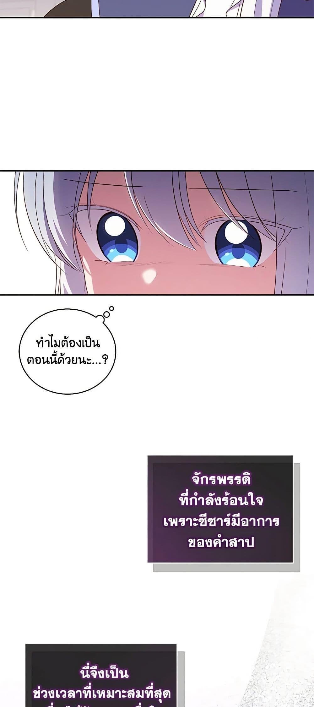 Manga-lc-com อ่านมังงะ อ่านการ์ตูน ออนไลน์ ฟรี The Villain’s Beloved Daughter ตอนที่ 1 2 3 4 5 6 7 8 9 10 11 12 13 14 ฟรี ไม่มีโฆษณา Manga-lc - อ่าน มังงะ อ่าน การ์ตูน ออนไลน์ อ่านมังงะ ฟรี