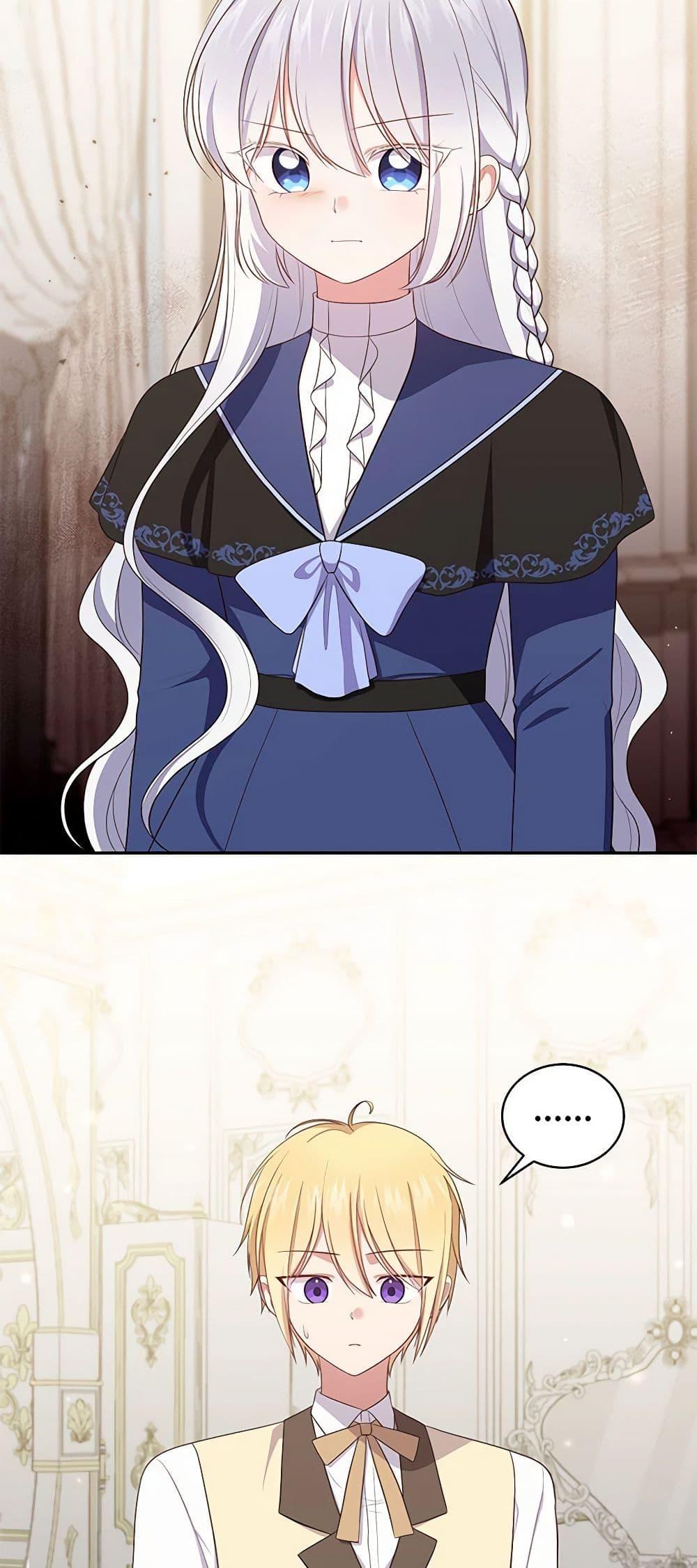 Manga-lc-com อ่านมังงะ อ่านการ์ตูน ออนไลน์ ฟรี The Villain’s Beloved Daughter ตอนที่ 1 2 3 4 5 6 7 8 9 10 11 12 13 14 ฟรี ไม่มีโฆษณา Manga-lc - อ่าน มังงะ อ่าน การ์ตูน ออนไลน์ อ่านมังงะ ฟรี