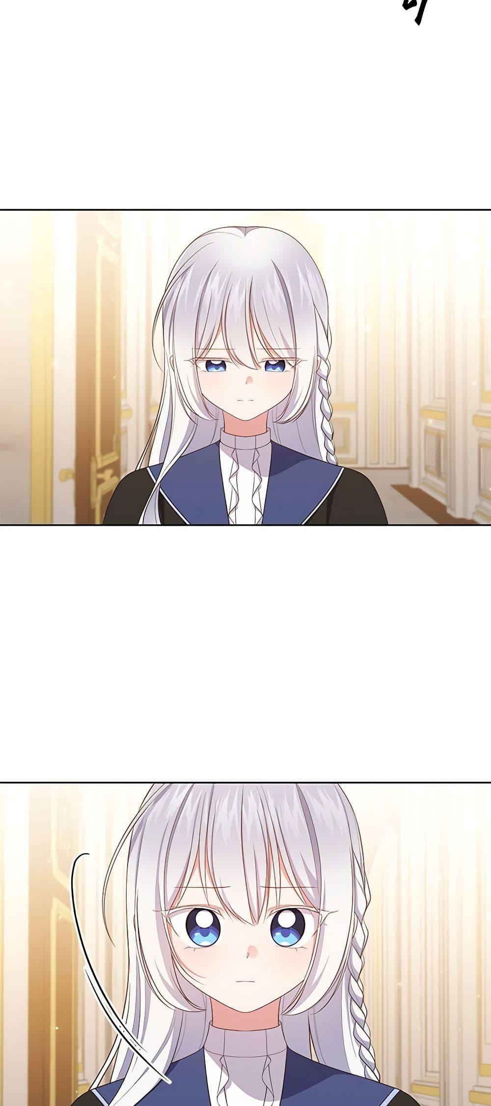 Manga-lc-com อ่านมังงะ อ่านการ์ตูน ออนไลน์ ฟรี The Villain’s Beloved Daughter ตอนที่ 1 2 3 4 5 6 7 8 9 10 11 12 13 14 ฟรี ไม่มีโฆษณา Manga-lc - อ่าน มังงะ อ่าน การ์ตูน ออนไลน์ อ่านมังงะ ฟรี