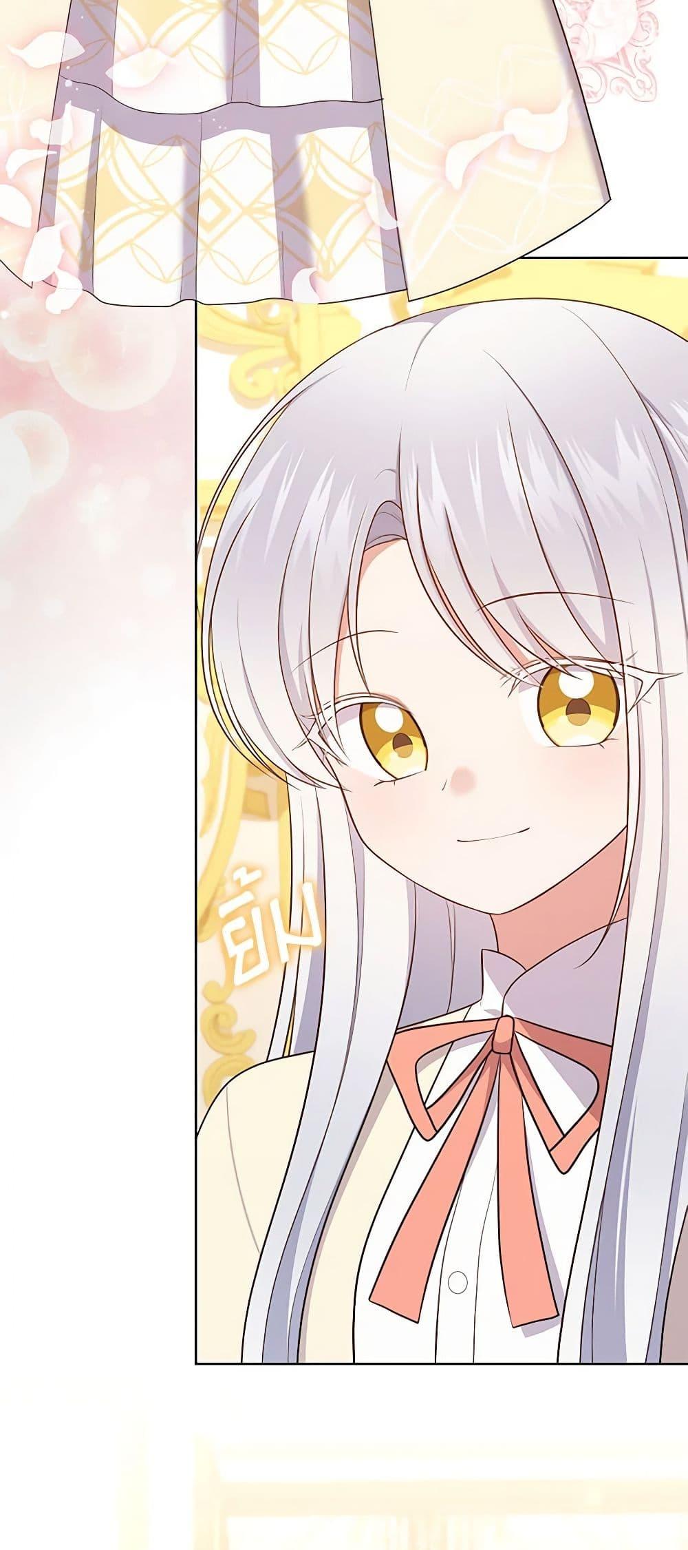 Manga-lc-com อ่านมังงะ อ่านการ์ตูน ออนไลน์ ฟรี The Villain’s Beloved Daughter ตอนที่ 1 2 3 4 5 6 7 8 9 10 11 12 13 14 ฟรี ไม่มีโฆษณา Manga-lc - อ่าน มังงะ อ่าน การ์ตูน ออนไลน์ อ่านมังงะ ฟรี