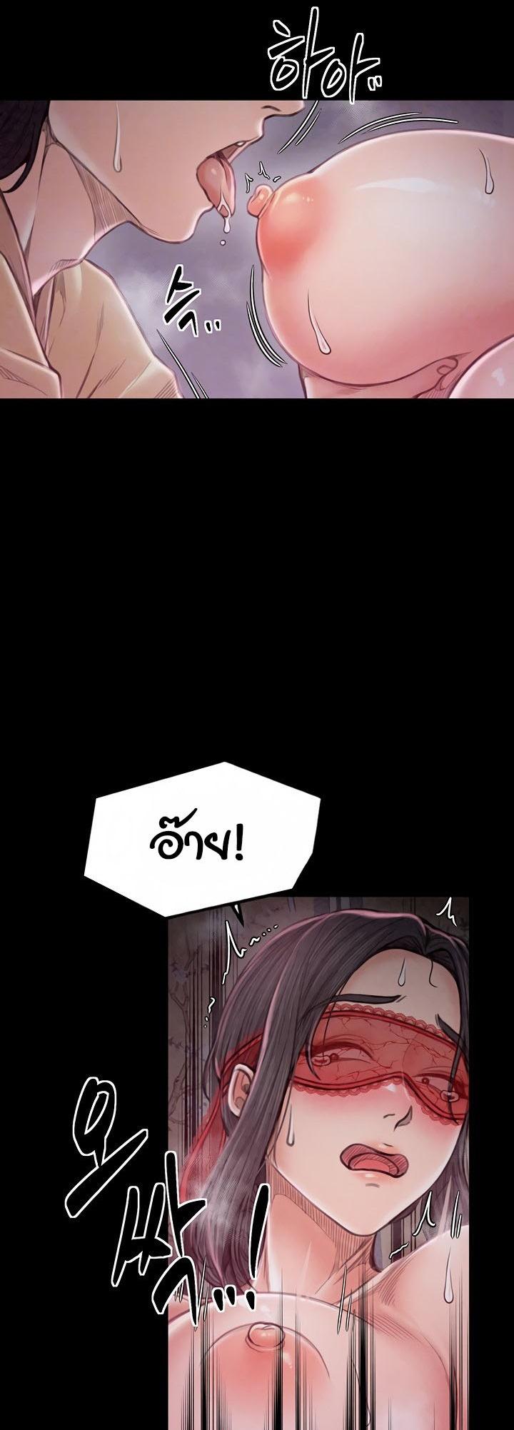 Doujin-Lc- อ่าน โดจิน มังฮวา เกาหลี ญี่ปุ่น จีน แปลไทย The Servant’s Story ตอนที่ 1 2 3 4 5 6 7 8 9 10 11 12 13 14 ฟรี ไม่มีโฆษณา อ่าน โดจิน Manhwa เกาหลี ญี่ปุ่น จีน เรามีครบ คัดมาให้เน้นๆ โดจิน 18+ รับประกันความฟินโดย  Doujin Lc