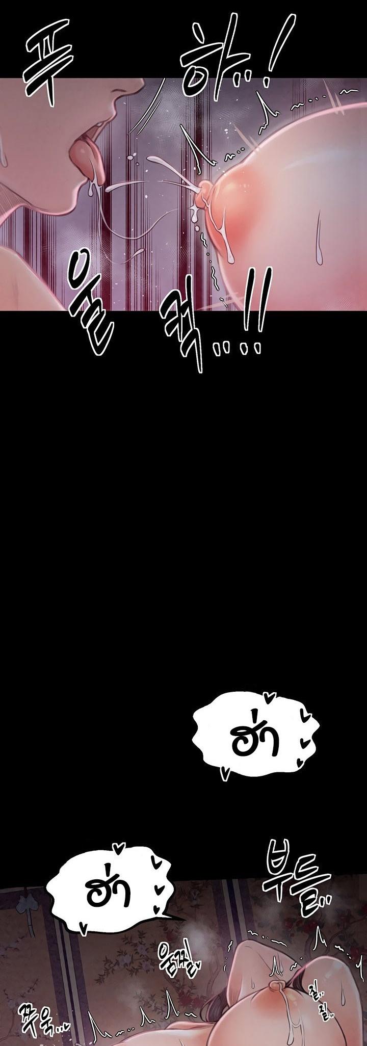 Doujin-Lc- อ่าน โดจิน มังฮวา เกาหลี ญี่ปุ่น จีน แปลไทย The Servant’s Story ตอนที่ 1 2 3 4 5 6 7 8 9 10 11 12 13 14 ฟรี ไม่มีโฆษณา อ่าน โดจิน Manhwa เกาหลี ญี่ปุ่น จีน เรามีครบ คัดมาให้เน้นๆ โดจิน 18+ รับประกันความฟินโดย  Doujin Lc