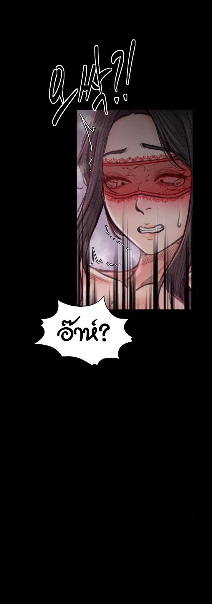Doujin-Lc- อ่าน โดจิน มังฮวา เกาหลี ญี่ปุ่น จีน แปลไทย The Servant’s Story ตอนที่ 1 2 3 4 5 6 7 8 9 10 11 12 13 14 ฟรี ไม่มีโฆษณา อ่าน โดจิน Manhwa เกาหลี ญี่ปุ่น จีน เรามีครบ คัดมาให้เน้นๆ โดจิน 18+ รับประกันความฟินโดย  Doujin Lc
