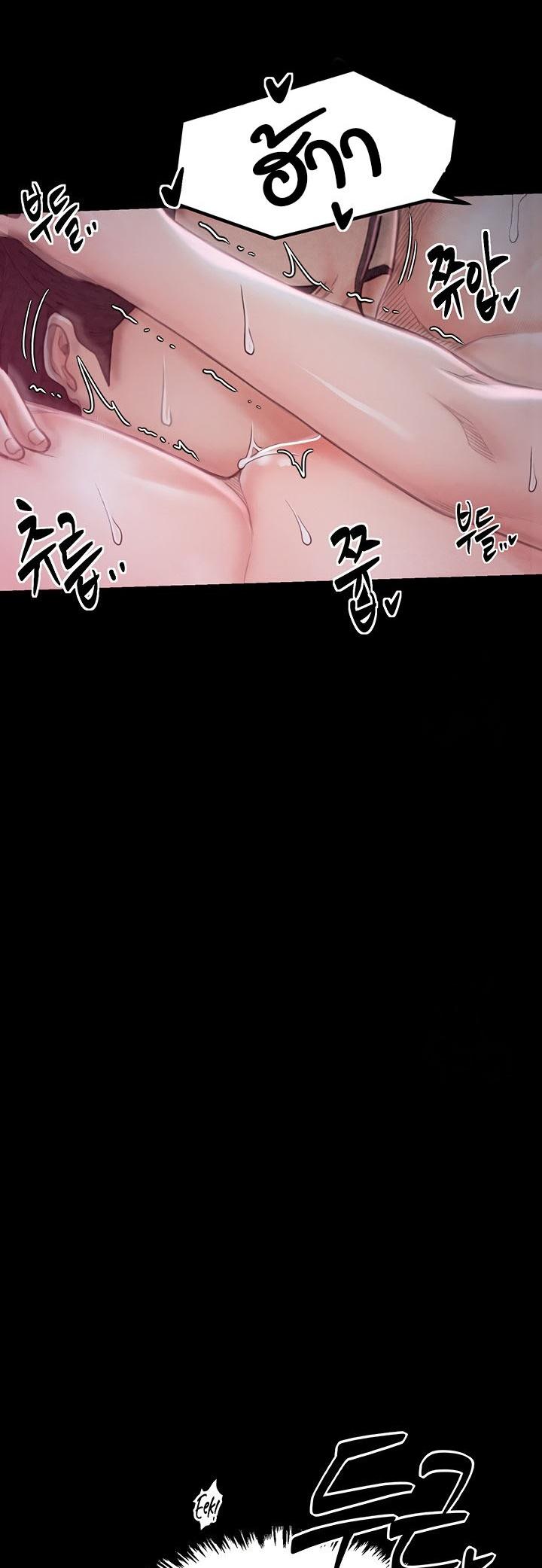 Doujin-Lc- อ่าน โดจิน มังฮวา เกาหลี ญี่ปุ่น จีน แปลไทย The Servant’s Story ตอนที่ 1 2 3 4 5 6 7 8 9 10 11 12 13 14 ฟรี ไม่มีโฆษณา อ่าน โดจิน Manhwa เกาหลี ญี่ปุ่น จีน เรามีครบ คัดมาให้เน้นๆ โดจิน 18+ รับประกันความฟินโดย  Doujin Lc