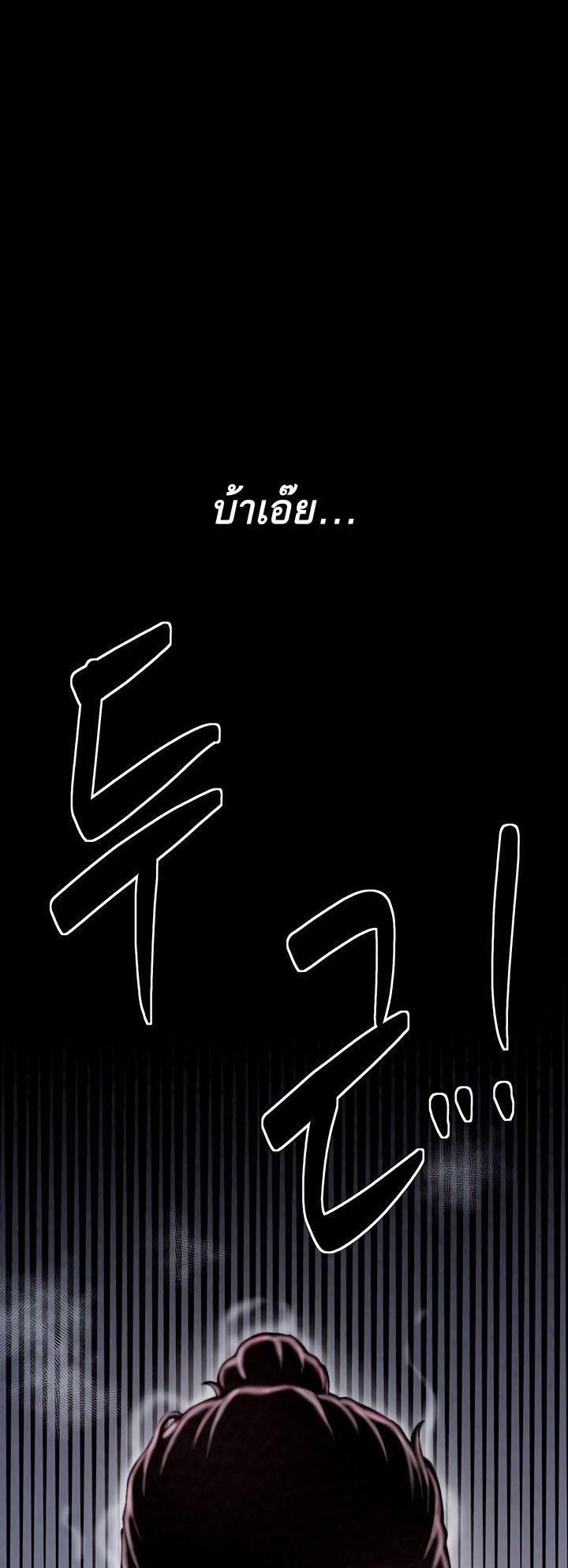 Doujin-Lc- อ่าน โดจิน มังฮวา เกาหลี ญี่ปุ่น จีน แปลไทย The Servant’s Story ตอนที่ 1 2 3 4 5 6 7 8 9 10 11 12 13 14 ฟรี ไม่มีโฆษณา อ่าน โดจิน Manhwa เกาหลี ญี่ปุ่น จีน เรามีครบ คัดมาให้เน้นๆ โดจิน 18+ รับประกันความฟินโดย  Doujin Lc
