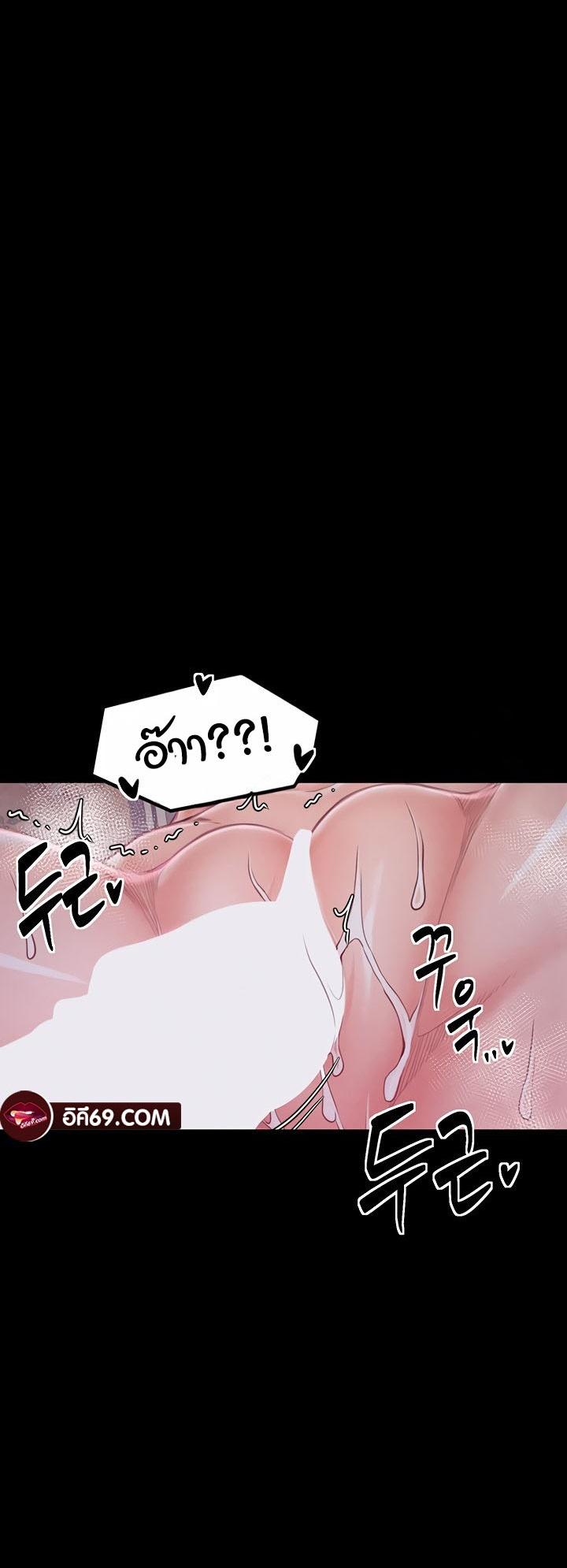Doujin-Lc- อ่าน โดจิน มังฮวา เกาหลี ญี่ปุ่น จีน แปลไทย The Servant’s Story ตอนที่ 1 2 3 4 5 6 7 8 9 10 11 12 13 14 ฟรี ไม่มีโฆษณา อ่าน โดจิน Manhwa เกาหลี ญี่ปุ่น จีน เรามีครบ คัดมาให้เน้นๆ โดจิน 18+ รับประกันความฟินโดย  Doujin Lc