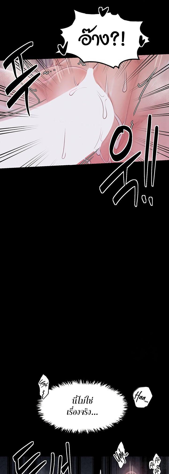 Doujin-Lc- อ่าน โดจิน มังฮวา เกาหลี ญี่ปุ่น จีน แปลไทย The Servant’s Story ตอนที่ 1 2 3 4 5 6 7 8 9 10 11 12 13 14 ฟรี ไม่มีโฆษณา อ่าน โดจิน Manhwa เกาหลี ญี่ปุ่น จีน เรามีครบ คัดมาให้เน้นๆ โดจิน 18+ รับประกันความฟินโดย  Doujin Lc