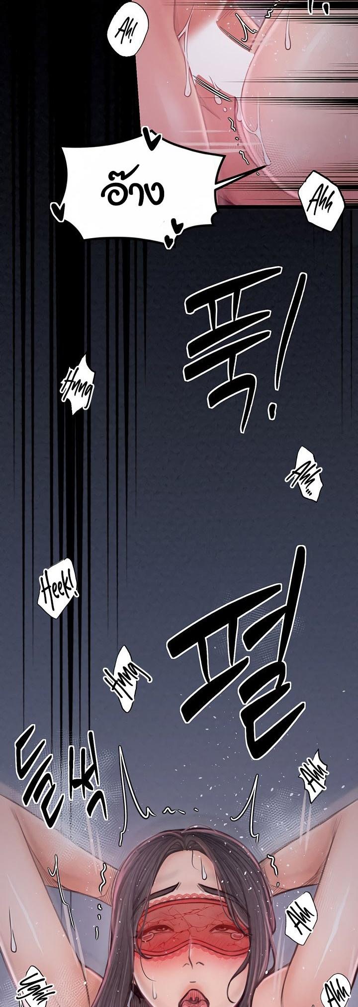 Doujin-Lc- อ่าน โดจิน มังฮวา เกาหลี ญี่ปุ่น จีน แปลไทย The Servant’s Story ตอนที่ 1 2 3 4 5 6 7 8 9 10 11 12 13 14 ฟรี ไม่มีโฆษณา อ่าน โดจิน Manhwa เกาหลี ญี่ปุ่น จีน เรามีครบ คัดมาให้เน้นๆ โดจิน 18+ รับประกันความฟินโดย  Doujin Lc