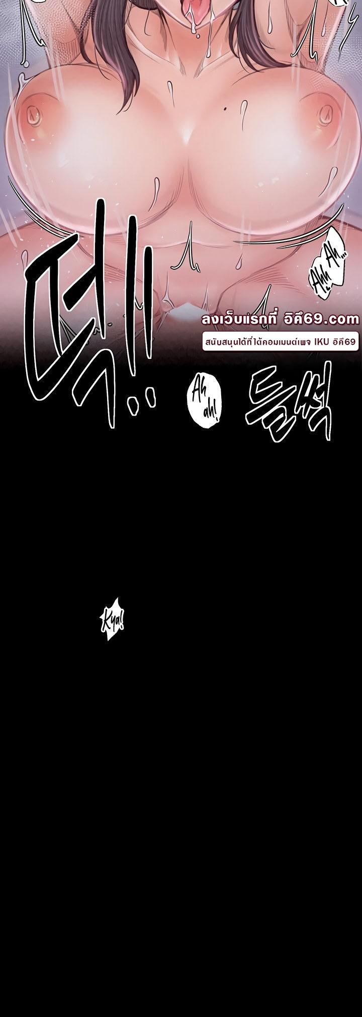 Doujin-Lc- อ่าน โดจิน มังฮวา เกาหลี ญี่ปุ่น จีน แปลไทย The Servant’s Story ตอนที่ 1 2 3 4 5 6 7 8 9 10 11 12 13 14 ฟรี ไม่มีโฆษณา อ่าน โดจิน Manhwa เกาหลี ญี่ปุ่น จีน เรามีครบ คัดมาให้เน้นๆ โดจิน 18+ รับประกันความฟินโดย  Doujin Lc