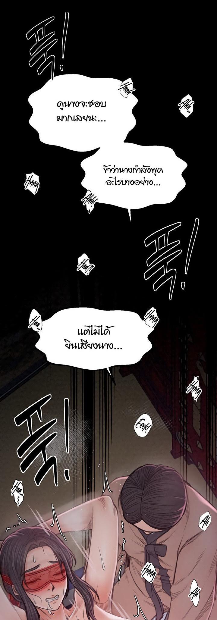 Doujin-Lc- อ่าน โดจิน มังฮวา เกาหลี ญี่ปุ่น จีน แปลไทย The Servant’s Story ตอนที่ 1 2 3 4 5 6 7 8 9 10 11 12 13 14 ฟรี ไม่มีโฆษณา อ่าน โดจิน Manhwa เกาหลี ญี่ปุ่น จีน เรามีครบ คัดมาให้เน้นๆ โดจิน 18+ รับประกันความฟินโดย  Doujin Lc