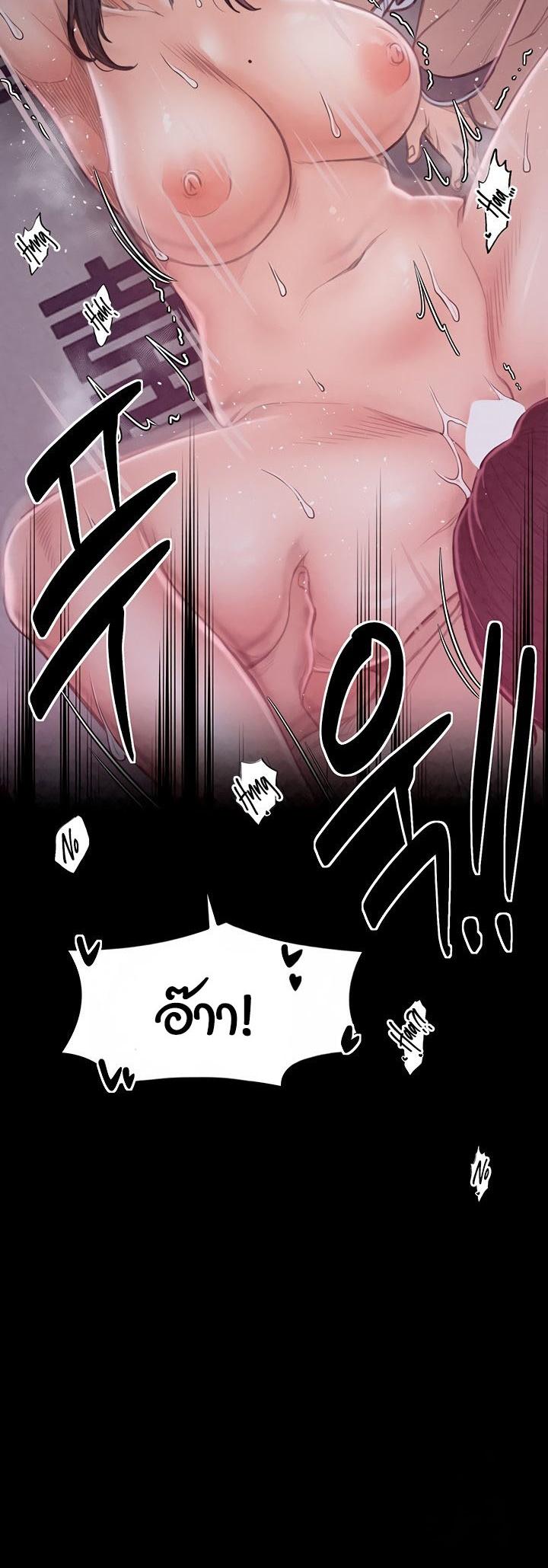 Doujin-Lc- อ่าน โดจิน มังฮวา เกาหลี ญี่ปุ่น จีน แปลไทย The Servant’s Story ตอนที่ 1 2 3 4 5 6 7 8 9 10 11 12 13 14 ฟรี ไม่มีโฆษณา อ่าน โดจิน Manhwa เกาหลี ญี่ปุ่น จีน เรามีครบ คัดมาให้เน้นๆ โดจิน 18+ รับประกันความฟินโดย  Doujin Lc