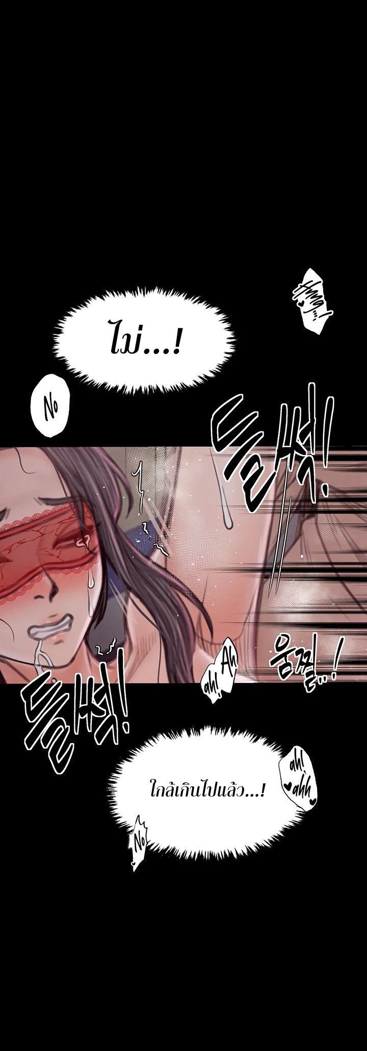 Doujin-Lc- อ่าน โดจิน มังฮวา เกาหลี ญี่ปุ่น จีน แปลไทย The Servant’s Story ตอนที่ 1 2 3 4 5 6 7 8 9 10 11 12 13 14 ฟรี ไม่มีโฆษณา อ่าน โดจิน Manhwa เกาหลี ญี่ปุ่น จีน เรามีครบ คัดมาให้เน้นๆ โดจิน 18+ รับประกันความฟินโดย  Doujin Lc
