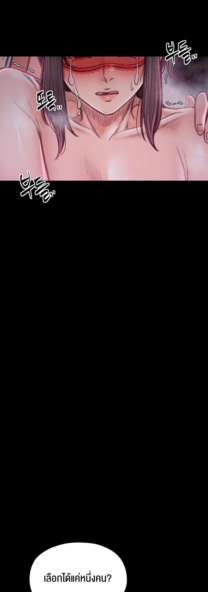 Doujin-Lc- อ่าน โดจิน มังฮวา เกาหลี ญี่ปุ่น จีน แปลไทย The Servant’s Story ตอนที่ 1 2 3 4 5 6 7 8 9 10 11 12 13 14 ฟรี ไม่มีโฆษณา อ่าน โดจิน Manhwa เกาหลี ญี่ปุ่น จีน เรามีครบ คัดมาให้เน้นๆ โดจิน 18+ รับประกันความฟินโดย  Doujin Lc