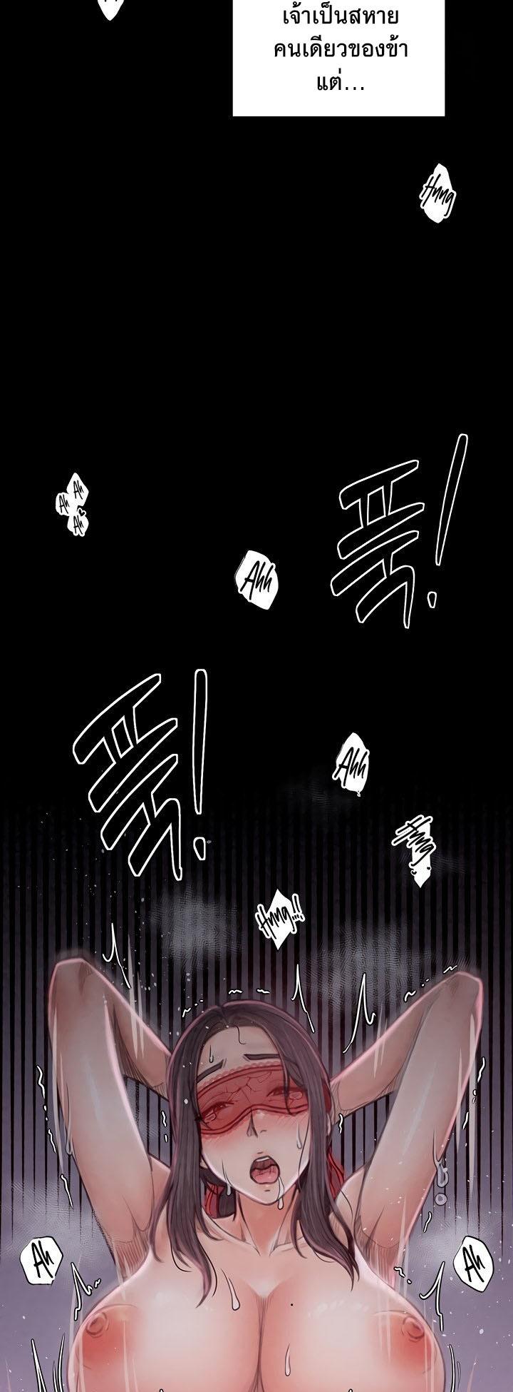 Doujin-Lc- อ่าน โดจิน มังฮวา เกาหลี ญี่ปุ่น จีน แปลไทย The Servant’s Story ตอนที่ 1 2 3 4 5 6 7 8 9 10 11 12 13 14 ฟรี ไม่มีโฆษณา อ่าน โดจิน Manhwa เกาหลี ญี่ปุ่น จีน เรามีครบ คัดมาให้เน้นๆ โดจิน 18+ รับประกันความฟินโดย  Doujin Lc
