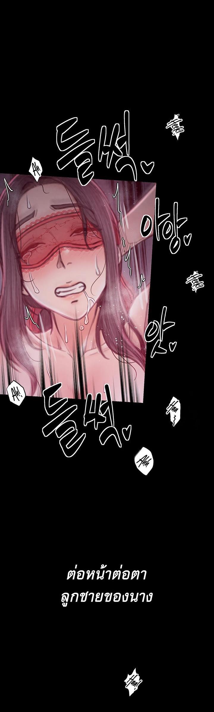 Doujin-Lc- อ่าน โดจิน มังฮวา เกาหลี ญี่ปุ่น จีน แปลไทย The Servant’s Story ตอนที่ 1 2 3 4 5 6 7 8 9 10 11 12 13 14 ฟรี ไม่มีโฆษณา อ่าน โดจิน Manhwa เกาหลี ญี่ปุ่น จีน เรามีครบ คัดมาให้เน้นๆ โดจิน 18+ รับประกันความฟินโดย  Doujin Lc