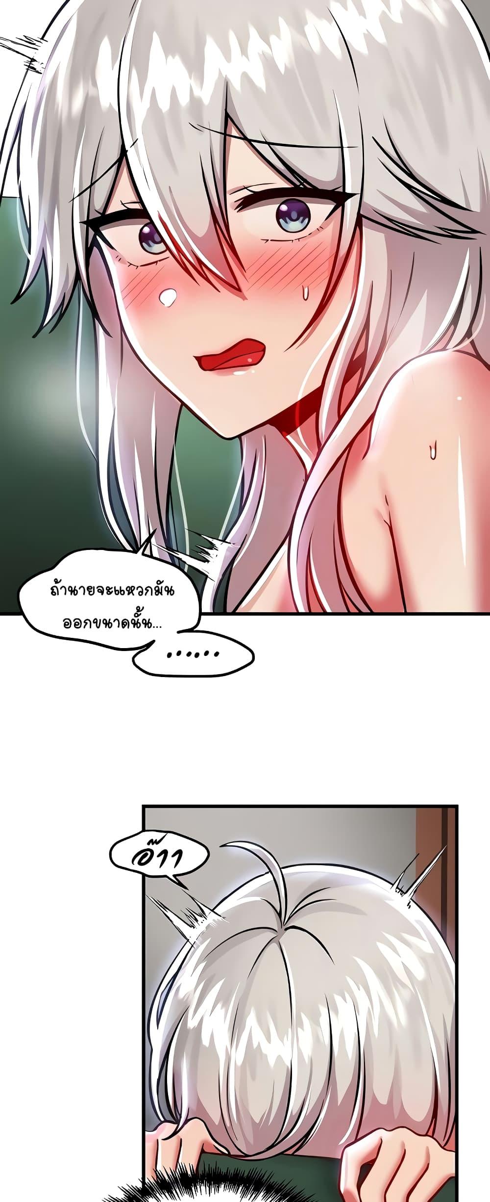 Doujin-Lc- อ่าน โดจิน มังฮวา เกาหลี ญี่ปุ่น จีน แปลไทย Trapped in the Academy’s Eroge ตอนที่ 1 2 3 4 5 6 7 8 9 10 11 12 13 14 ฟรี ไม่มีโฆษณา อ่าน โดจิน Manhwa เกาหลี ญี่ปุ่น จีน เรามีครบ คัดมาให้เน้นๆ โดจิน 18+ รับประกันความฟินโดย  Doujin Lc