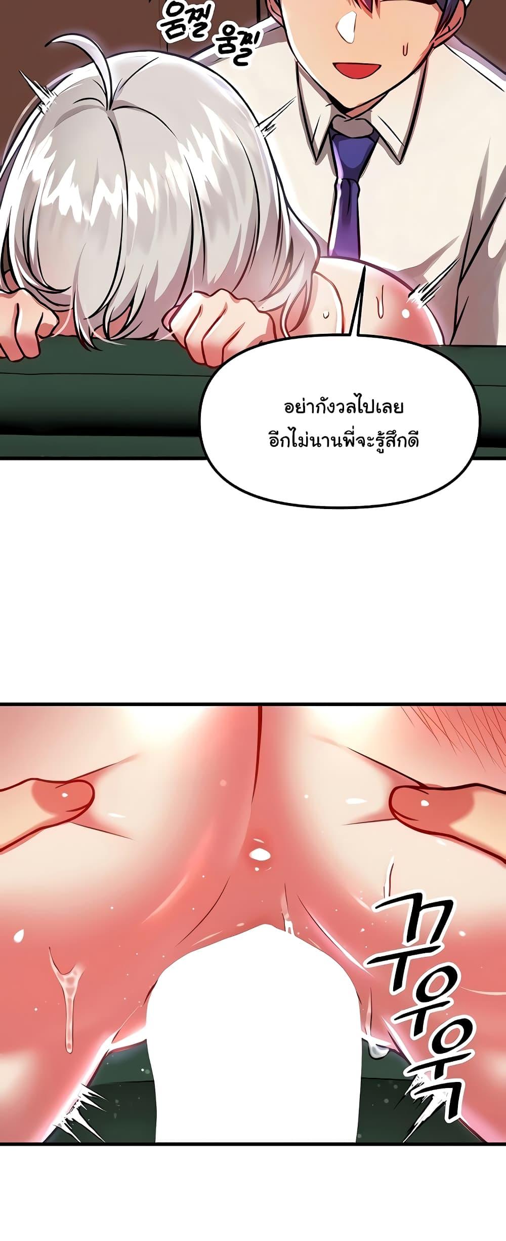 Doujin-Lc- อ่าน โดจิน มังฮวา เกาหลี ญี่ปุ่น จีน แปลไทย Trapped in the Academy’s Eroge ตอนที่ 1 2 3 4 5 6 7 8 9 10 11 12 13 14 ฟรี ไม่มีโฆษณา อ่าน โดจิน Manhwa เกาหลี ญี่ปุ่น จีน เรามีครบ คัดมาให้เน้นๆ โดจิน 18+ รับประกันความฟินโดย  Doujin Lc