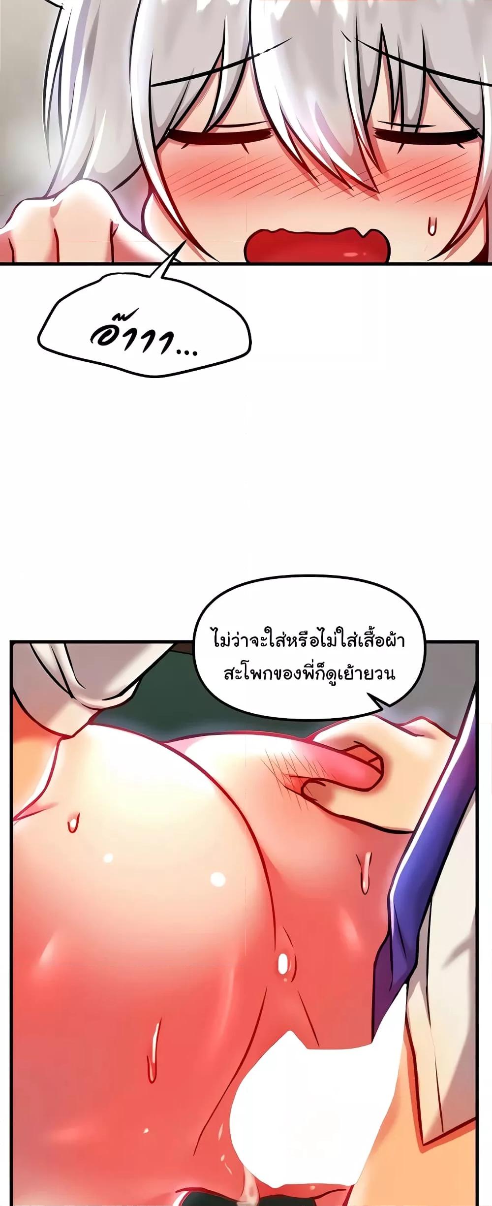 Doujin-Lc- อ่าน โดจิน มังฮวา เกาหลี ญี่ปุ่น จีน แปลไทย Trapped in the Academy’s Eroge ตอนที่ 1 2 3 4 5 6 7 8 9 10 11 12 13 14 ฟรี ไม่มีโฆษณา อ่าน โดจิน Manhwa เกาหลี ญี่ปุ่น จีน เรามีครบ คัดมาให้เน้นๆ โดจิน 18+ รับประกันความฟินโดย  Doujin Lc