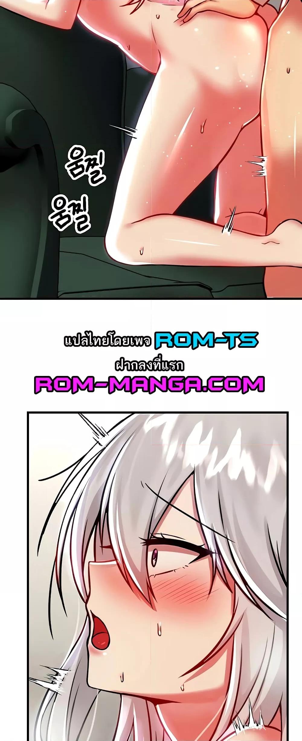 Doujin-Lc- อ่าน โดจิน มังฮวา เกาหลี ญี่ปุ่น จีน แปลไทย Trapped in the Academy’s Eroge ตอนที่ 1 2 3 4 5 6 7 8 9 10 11 12 13 14 ฟรี ไม่มีโฆษณา อ่าน โดจิน Manhwa เกาหลี ญี่ปุ่น จีน เรามีครบ คัดมาให้เน้นๆ โดจิน 18+ รับประกันความฟินโดย  Doujin Lc