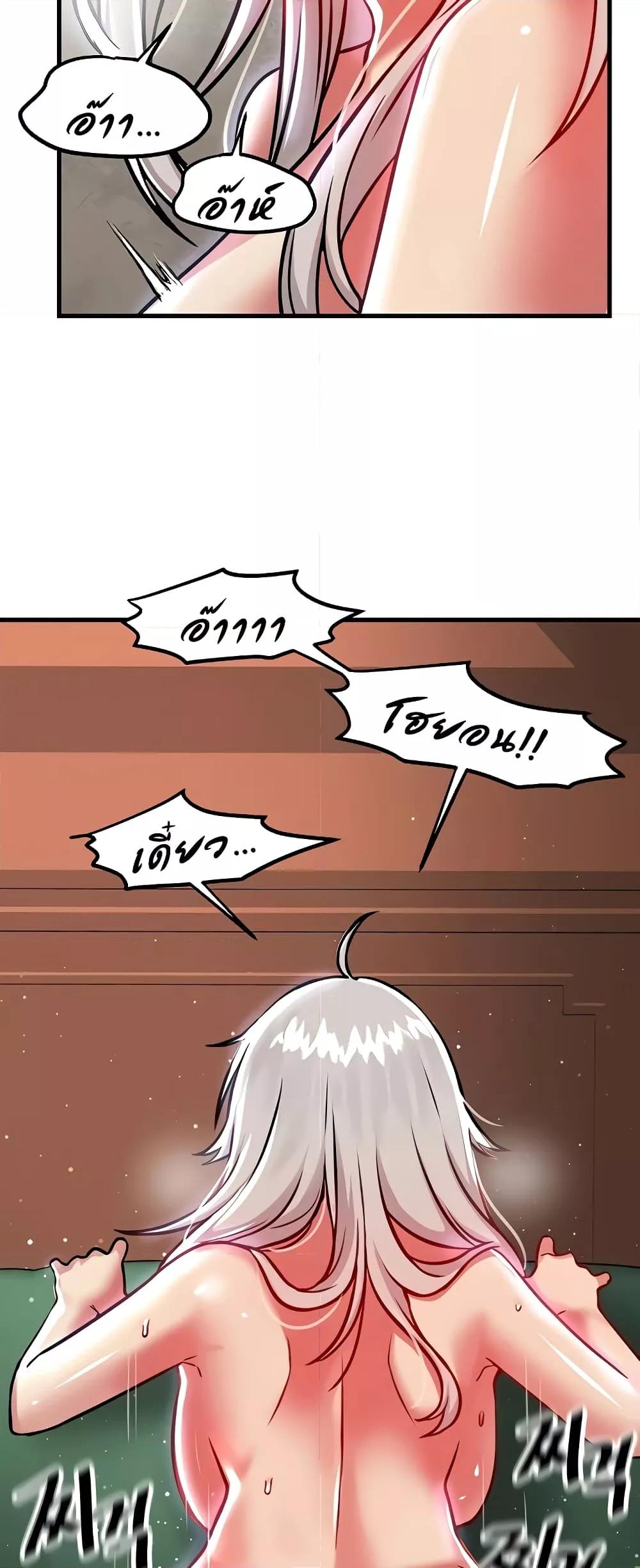 Doujin-Lc- อ่าน โดจิน มังฮวา เกาหลี ญี่ปุ่น จีน แปลไทย Trapped in the Academy’s Eroge ตอนที่ 1 2 3 4 5 6 7 8 9 10 11 12 13 14 ฟรี ไม่มีโฆษณา อ่าน โดจิน Manhwa เกาหลี ญี่ปุ่น จีน เรามีครบ คัดมาให้เน้นๆ โดจิน 18+ รับประกันความฟินโดย  Doujin Lc