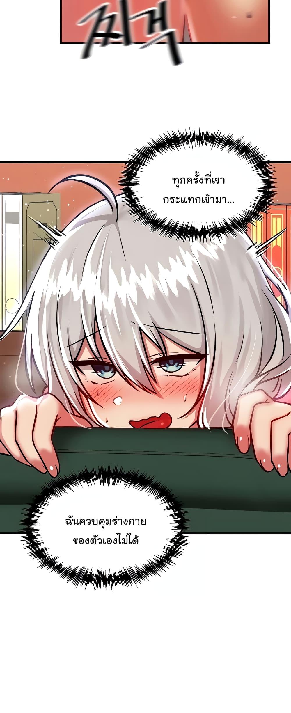 Doujin-Lc- อ่าน โดจิน มังฮวา เกาหลี ญี่ปุ่น จีน แปลไทย Trapped in the Academy’s Eroge ตอนที่ 1 2 3 4 5 6 7 8 9 10 11 12 13 14 ฟรี ไม่มีโฆษณา อ่าน โดจิน Manhwa เกาหลี ญี่ปุ่น จีน เรามีครบ คัดมาให้เน้นๆ โดจิน 18+ รับประกันความฟินโดย  Doujin Lc