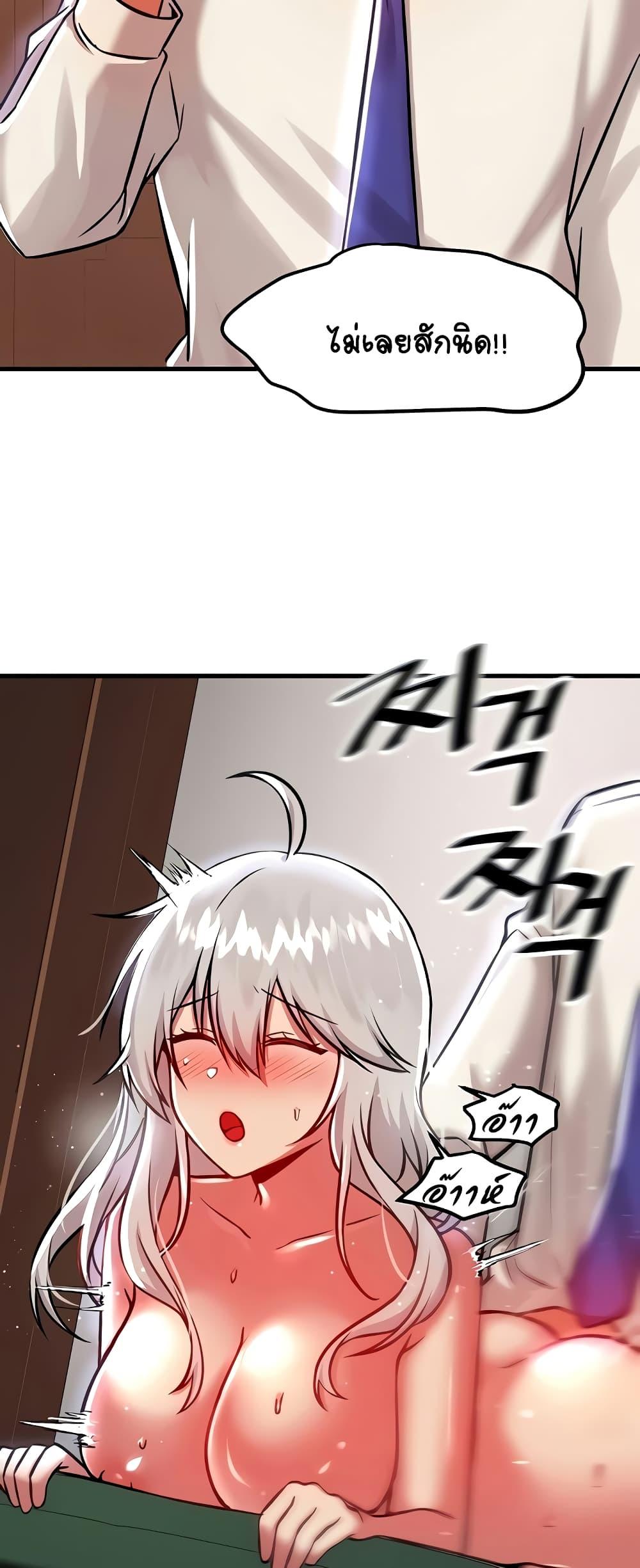 Doujin-Lc- อ่าน โดจิน มังฮวา เกาหลี ญี่ปุ่น จีน แปลไทย Trapped in the Academy’s Eroge ตอนที่ 1 2 3 4 5 6 7 8 9 10 11 12 13 14 ฟรี ไม่มีโฆษณา อ่าน โดจิน Manhwa เกาหลี ญี่ปุ่น จีน เรามีครบ คัดมาให้เน้นๆ โดจิน 18+ รับประกันความฟินโดย  Doujin Lc