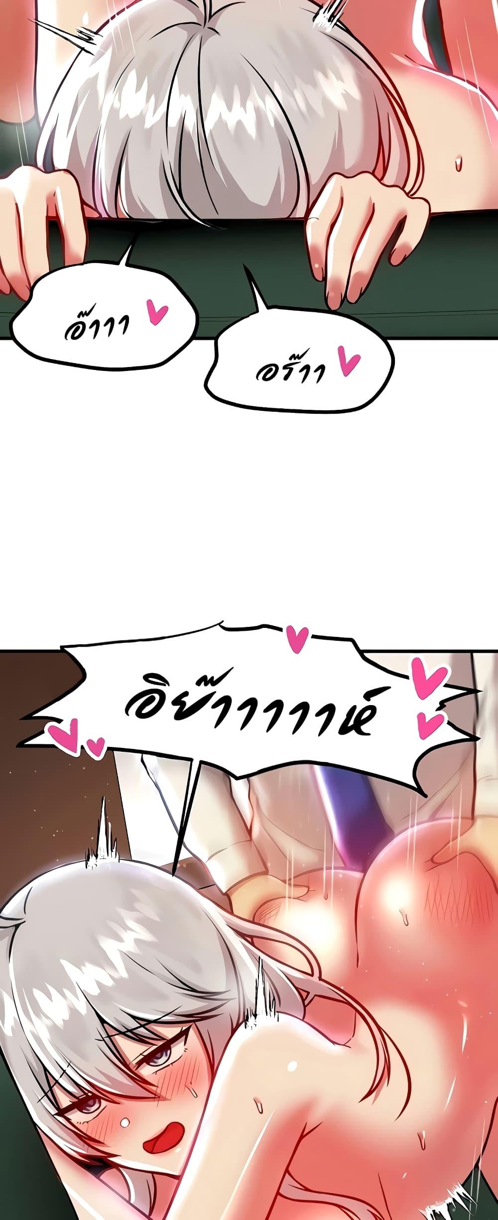 Doujin-Lc- อ่าน โดจิน มังฮวา เกาหลี ญี่ปุ่น จีน แปลไทย Trapped in the Academy’s Eroge ตอนที่ 1 2 3 4 5 6 7 8 9 10 11 12 13 14 ฟรี ไม่มีโฆษณา อ่าน โดจิน Manhwa เกาหลี ญี่ปุ่น จีน เรามีครบ คัดมาให้เน้นๆ โดจิน 18+ รับประกันความฟินโดย  Doujin Lc
