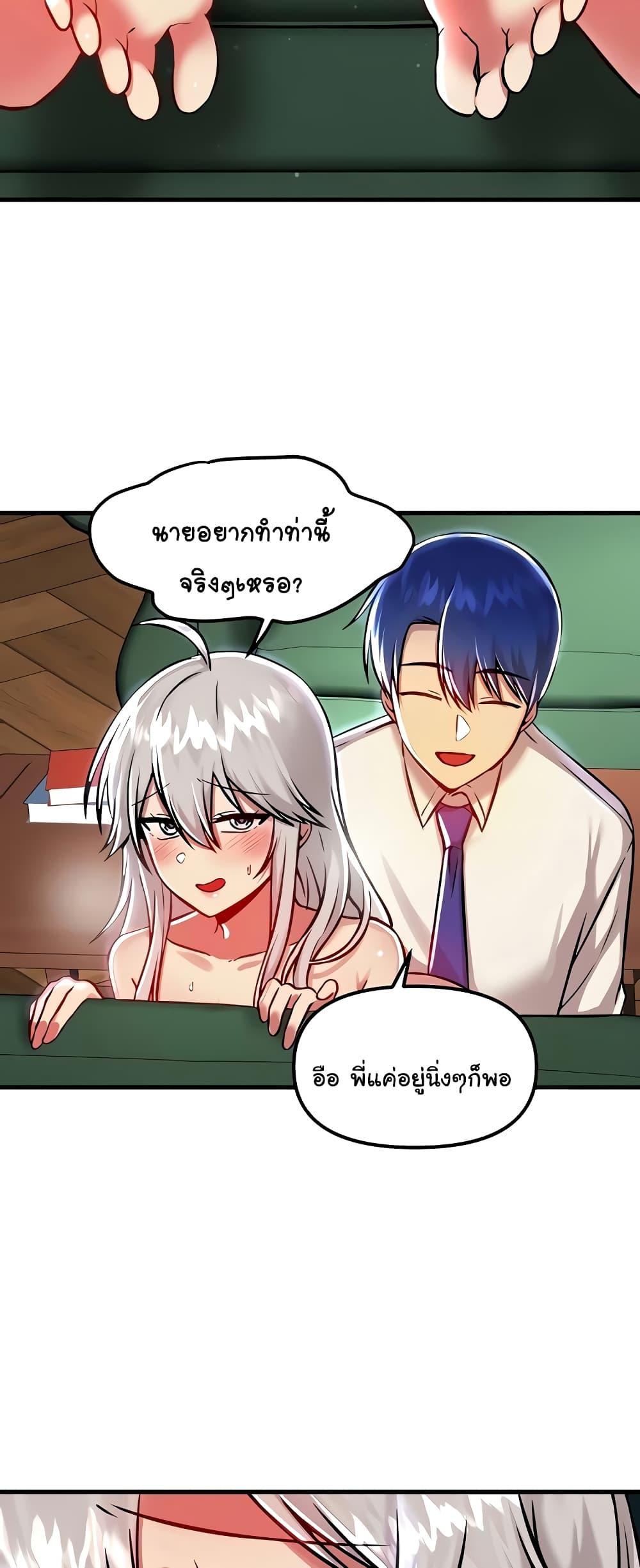 Doujin-Lc- อ่าน โดจิน มังฮวา เกาหลี ญี่ปุ่น จีน แปลไทย Trapped in the Academy’s Eroge ตอนที่ 1 2 3 4 5 6 7 8 9 10 11 12 13 14 ฟรี ไม่มีโฆษณา อ่าน โดจิน Manhwa เกาหลี ญี่ปุ่น จีน เรามีครบ คัดมาให้เน้นๆ โดจิน 18+ รับประกันความฟินโดย  Doujin Lc