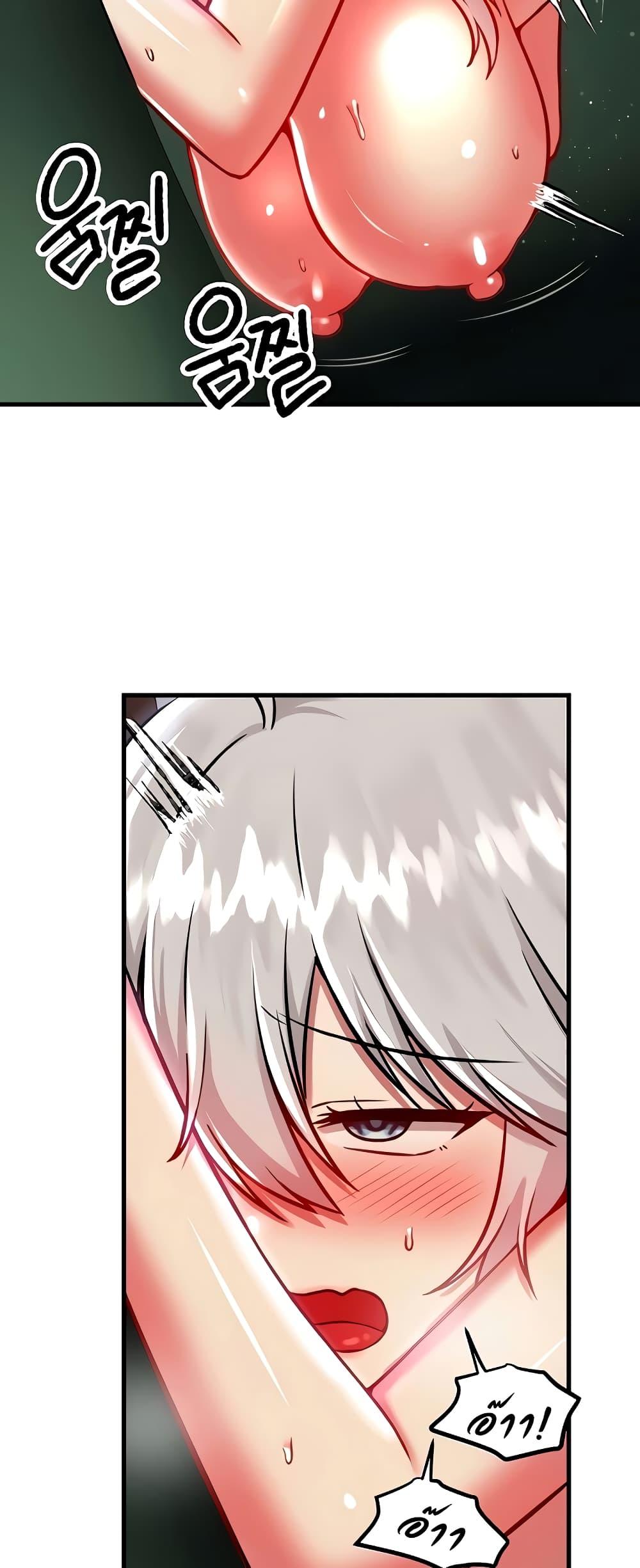 Doujin-Lc- อ่าน โดจิน มังฮวา เกาหลี ญี่ปุ่น จีน แปลไทย Trapped in the Academy’s Eroge ตอนที่ 1 2 3 4 5 6 7 8 9 10 11 12 13 14 ฟรี ไม่มีโฆษณา อ่าน โดจิน Manhwa เกาหลี ญี่ปุ่น จีน เรามีครบ คัดมาให้เน้นๆ โดจิน 18+ รับประกันความฟินโดย  Doujin Lc