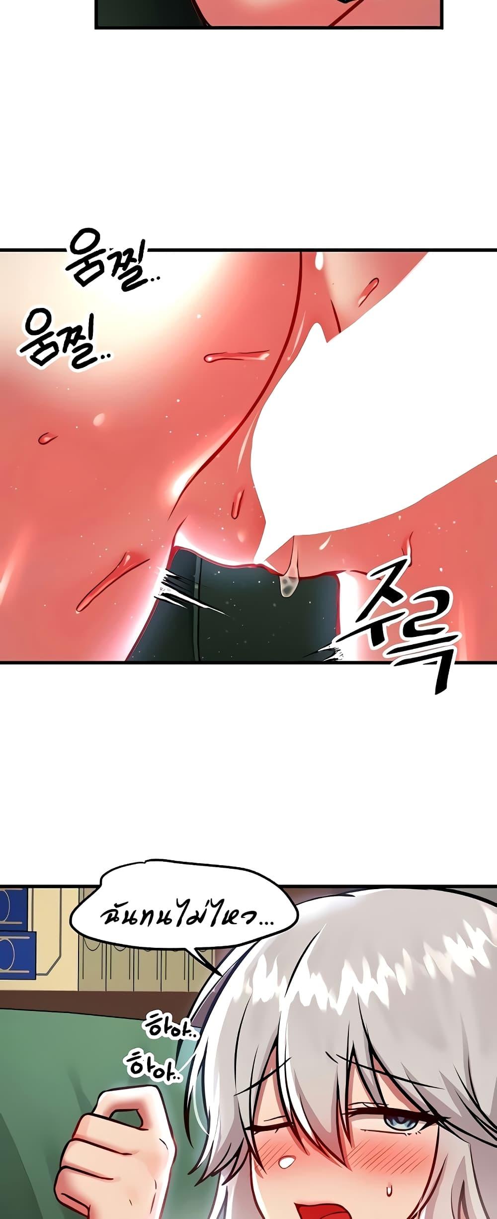Doujin-Lc- อ่าน โดจิน มังฮวา เกาหลี ญี่ปุ่น จีน แปลไทย Trapped in the Academy’s Eroge ตอนที่ 1 2 3 4 5 6 7 8 9 10 11 12 13 14 ฟรี ไม่มีโฆษณา อ่าน โดจิน Manhwa เกาหลี ญี่ปุ่น จีน เรามีครบ คัดมาให้เน้นๆ โดจิน 18+ รับประกันความฟินโดย  Doujin Lc