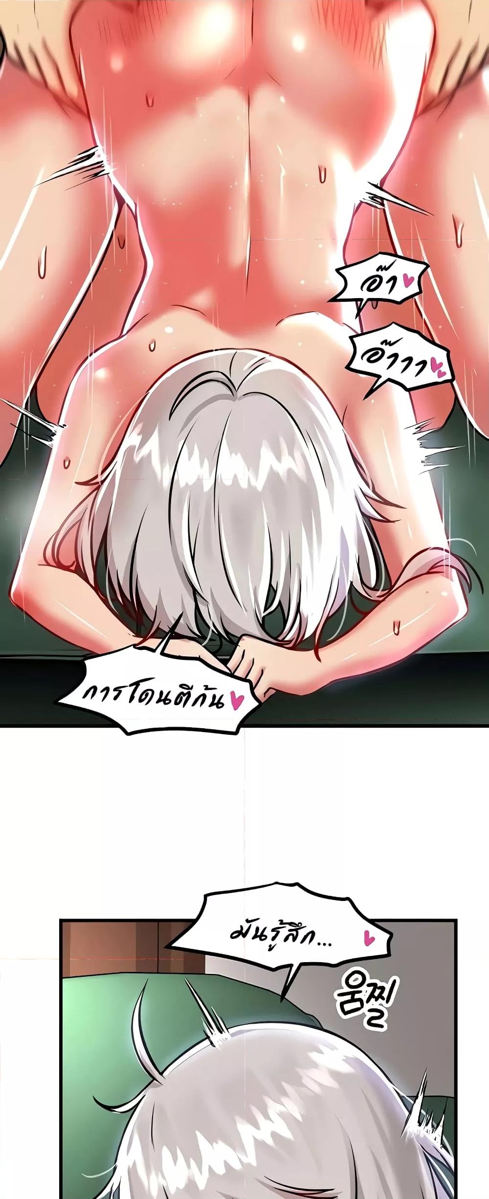 Doujin-Lc- อ่าน โดจิน มังฮวา เกาหลี ญี่ปุ่น จีน แปลไทย Trapped in the Academy’s Eroge ตอนที่ 1 2 3 4 5 6 7 8 9 10 11 12 13 14 ฟรี ไม่มีโฆษณา อ่าน โดจิน Manhwa เกาหลี ญี่ปุ่น จีน เรามีครบ คัดมาให้เน้นๆ โดจิน 18+ รับประกันความฟินโดย  Doujin Lc