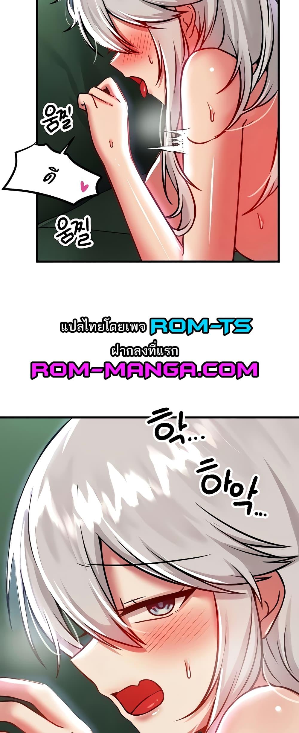 Doujin-Lc- อ่าน โดจิน มังฮวา เกาหลี ญี่ปุ่น จีน แปลไทย Trapped in the Academy’s Eroge ตอนที่ 1 2 3 4 5 6 7 8 9 10 11 12 13 14 ฟรี ไม่มีโฆษณา อ่าน โดจิน Manhwa เกาหลี ญี่ปุ่น จีน เรามีครบ คัดมาให้เน้นๆ โดจิน 18+ รับประกันความฟินโดย  Doujin Lc