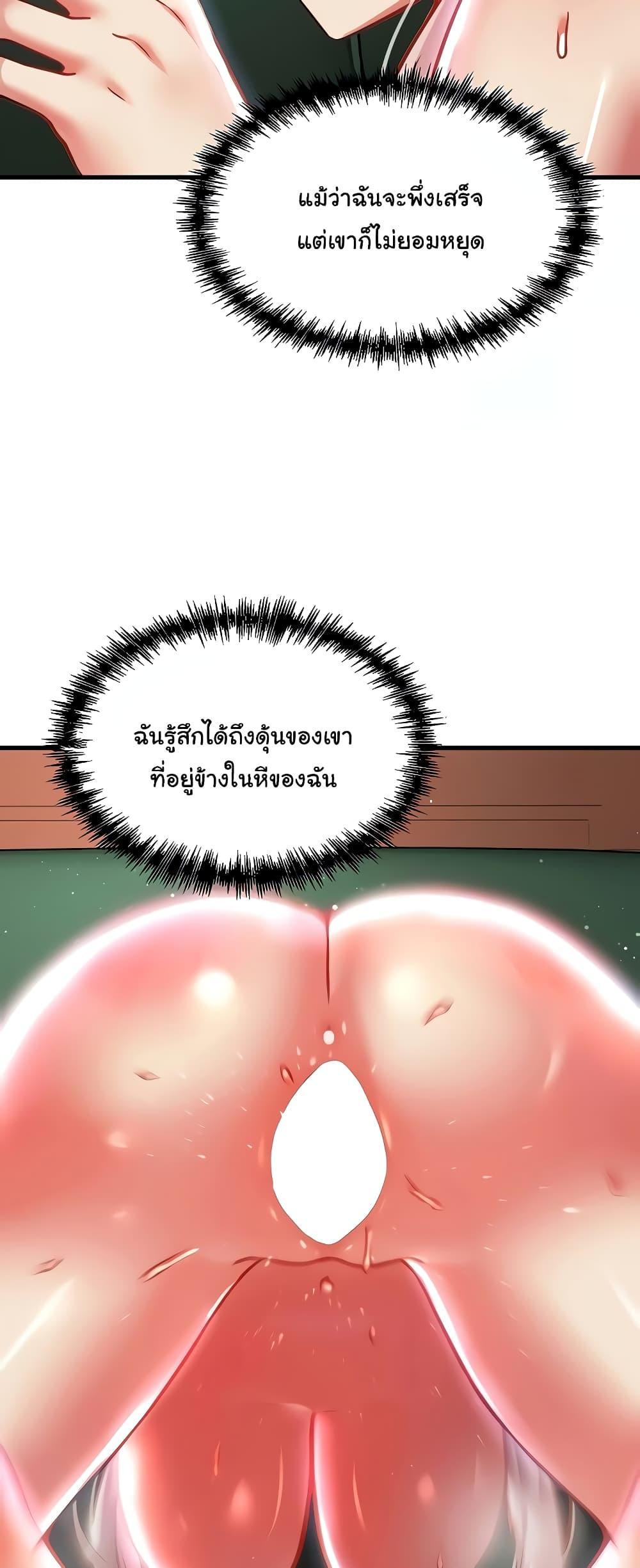 Doujin-Lc- อ่าน โดจิน มังฮวา เกาหลี ญี่ปุ่น จีน แปลไทย Trapped in the Academy’s Eroge ตอนที่ 1 2 3 4 5 6 7 8 9 10 11 12 13 14 ฟรี ไม่มีโฆษณา อ่าน โดจิน Manhwa เกาหลี ญี่ปุ่น จีน เรามีครบ คัดมาให้เน้นๆ โดจิน 18+ รับประกันความฟินโดย  Doujin Lc