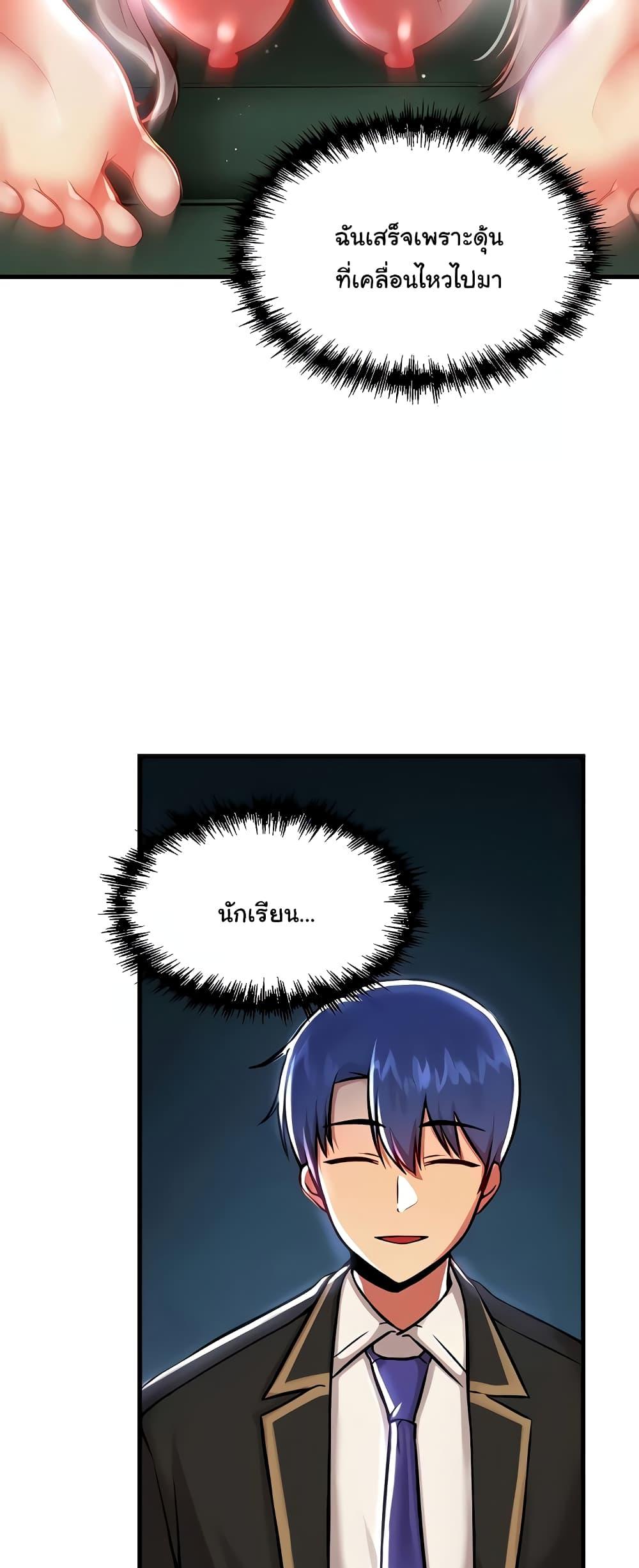 Doujin-Lc- อ่าน โดจิน มังฮวา เกาหลี ญี่ปุ่น จีน แปลไทย Trapped in the Academy’s Eroge ตอนที่ 1 2 3 4 5 6 7 8 9 10 11 12 13 14 ฟรี ไม่มีโฆษณา อ่าน โดจิน Manhwa เกาหลี ญี่ปุ่น จีน เรามีครบ คัดมาให้เน้นๆ โดจิน 18+ รับประกันความฟินโดย  Doujin Lc