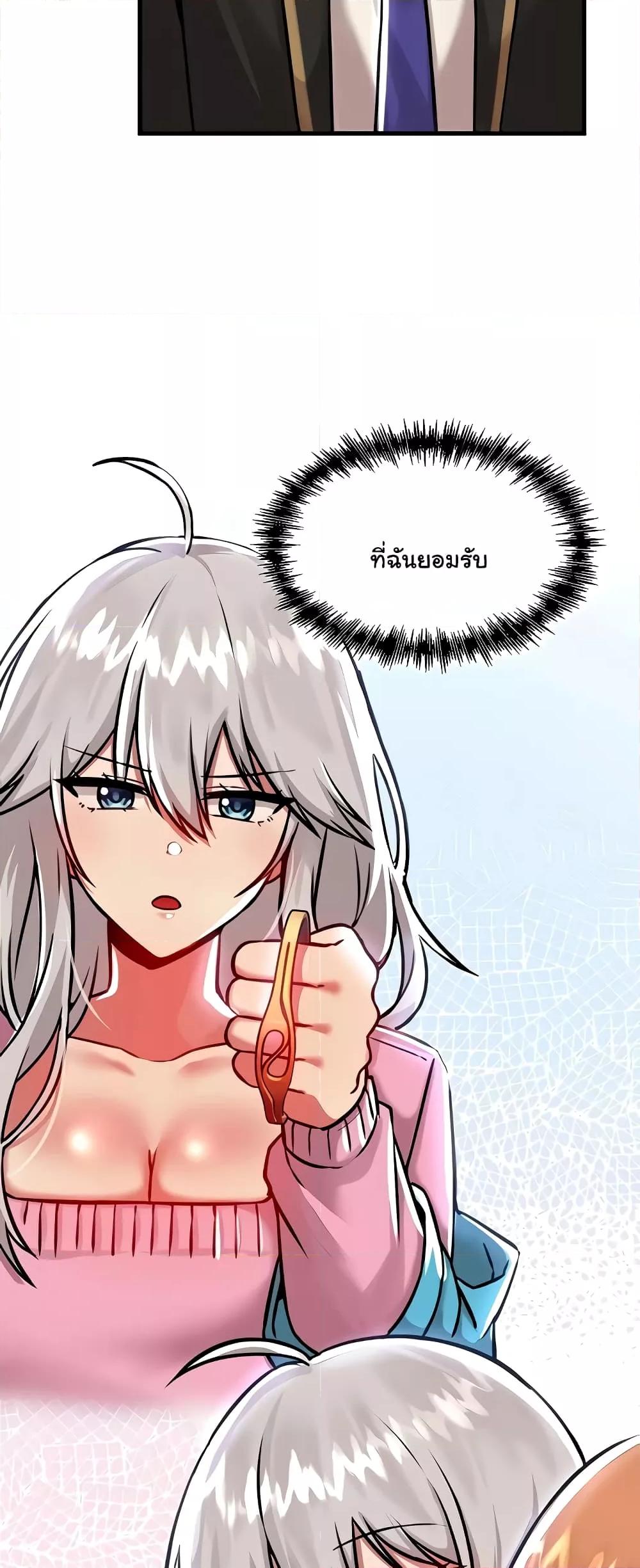 Doujin-Lc- อ่าน โดจิน มังฮวา เกาหลี ญี่ปุ่น จีน แปลไทย Trapped in the Academy’s Eroge ตอนที่ 1 2 3 4 5 6 7 8 9 10 11 12 13 14 ฟรี ไม่มีโฆษณา อ่าน โดจิน Manhwa เกาหลี ญี่ปุ่น จีน เรามีครบ คัดมาให้เน้นๆ โดจิน 18+ รับประกันความฟินโดย  Doujin Lc