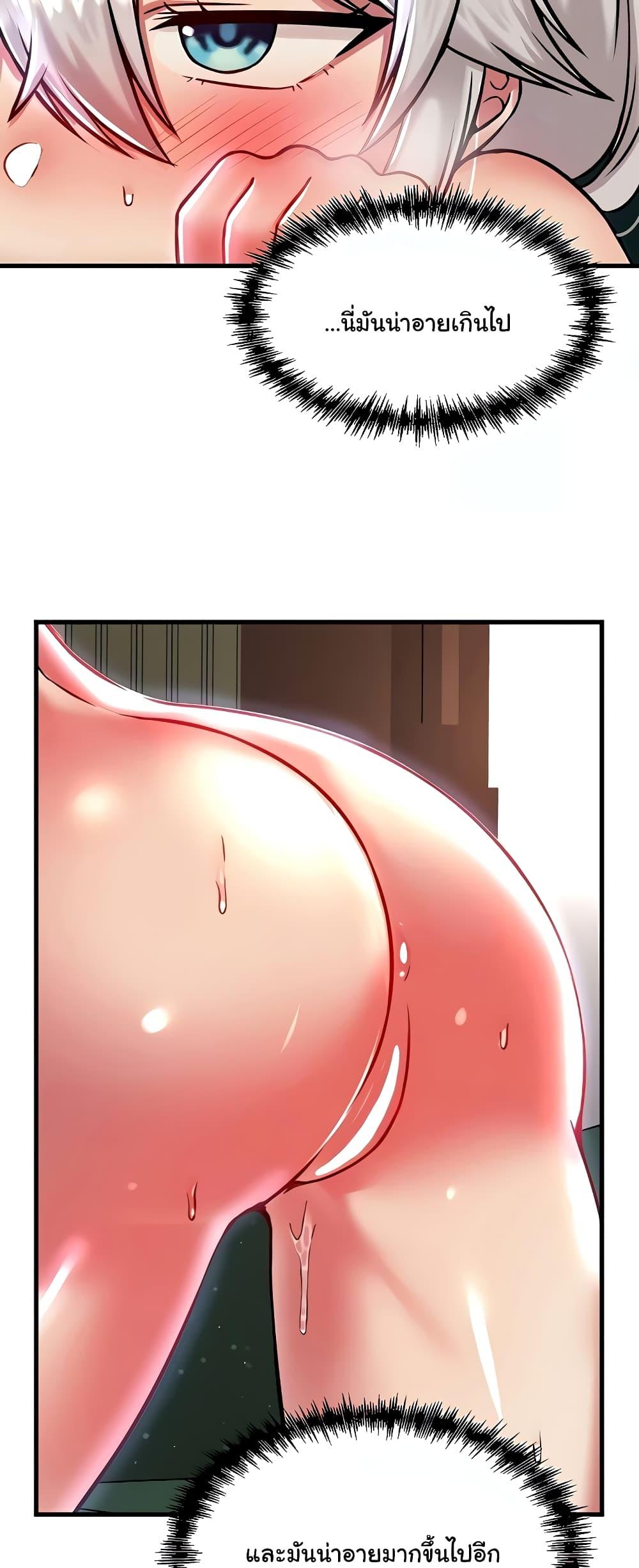 Doujin-Lc- อ่าน โดจิน มังฮวา เกาหลี ญี่ปุ่น จีน แปลไทย Trapped in the Academy’s Eroge ตอนที่ 1 2 3 4 5 6 7 8 9 10 11 12 13 14 ฟรี ไม่มีโฆษณา อ่าน โดจิน Manhwa เกาหลี ญี่ปุ่น จีน เรามีครบ คัดมาให้เน้นๆ โดจิน 18+ รับประกันความฟินโดย  Doujin Lc