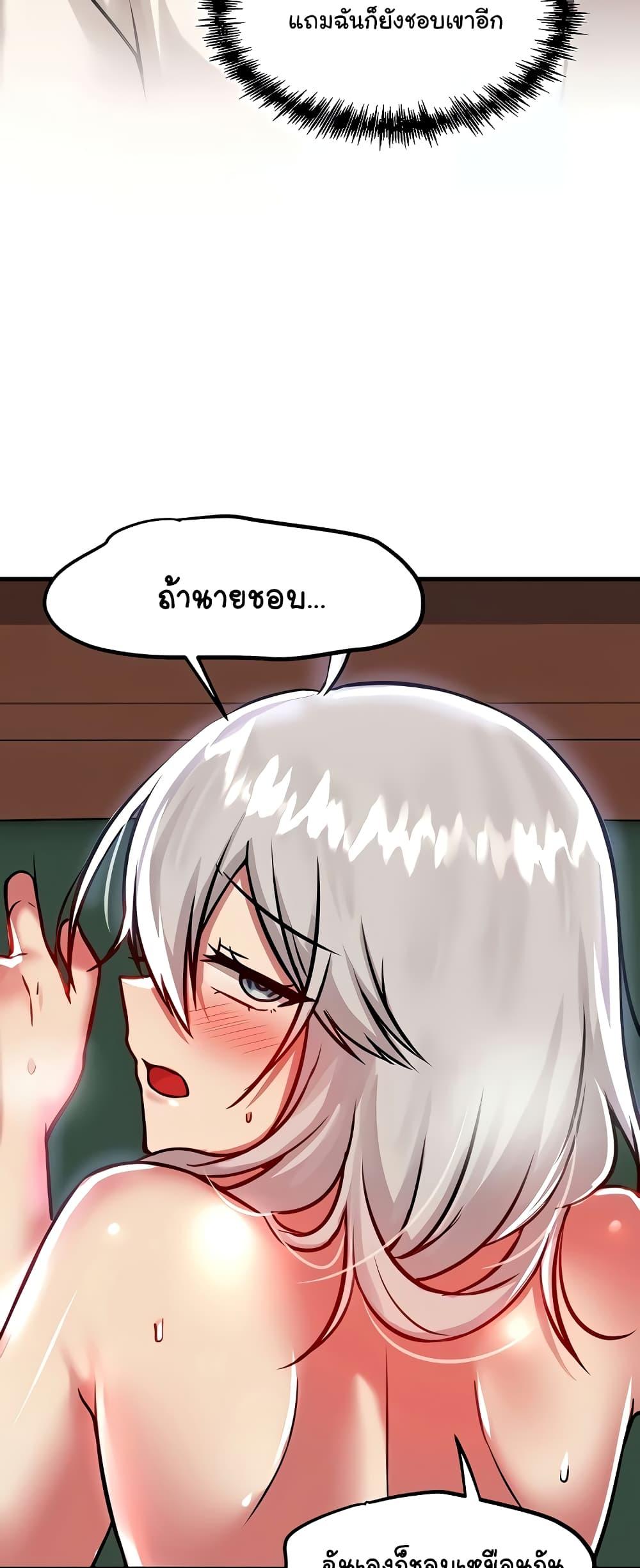 Doujin-Lc- อ่าน โดจิน มังฮวา เกาหลี ญี่ปุ่น จีน แปลไทย Trapped in the Academy’s Eroge ตอนที่ 1 2 3 4 5 6 7 8 9 10 11 12 13 14 ฟรี ไม่มีโฆษณา อ่าน โดจิน Manhwa เกาหลี ญี่ปุ่น จีน เรามีครบ คัดมาให้เน้นๆ โดจิน 18+ รับประกันความฟินโดย  Doujin Lc