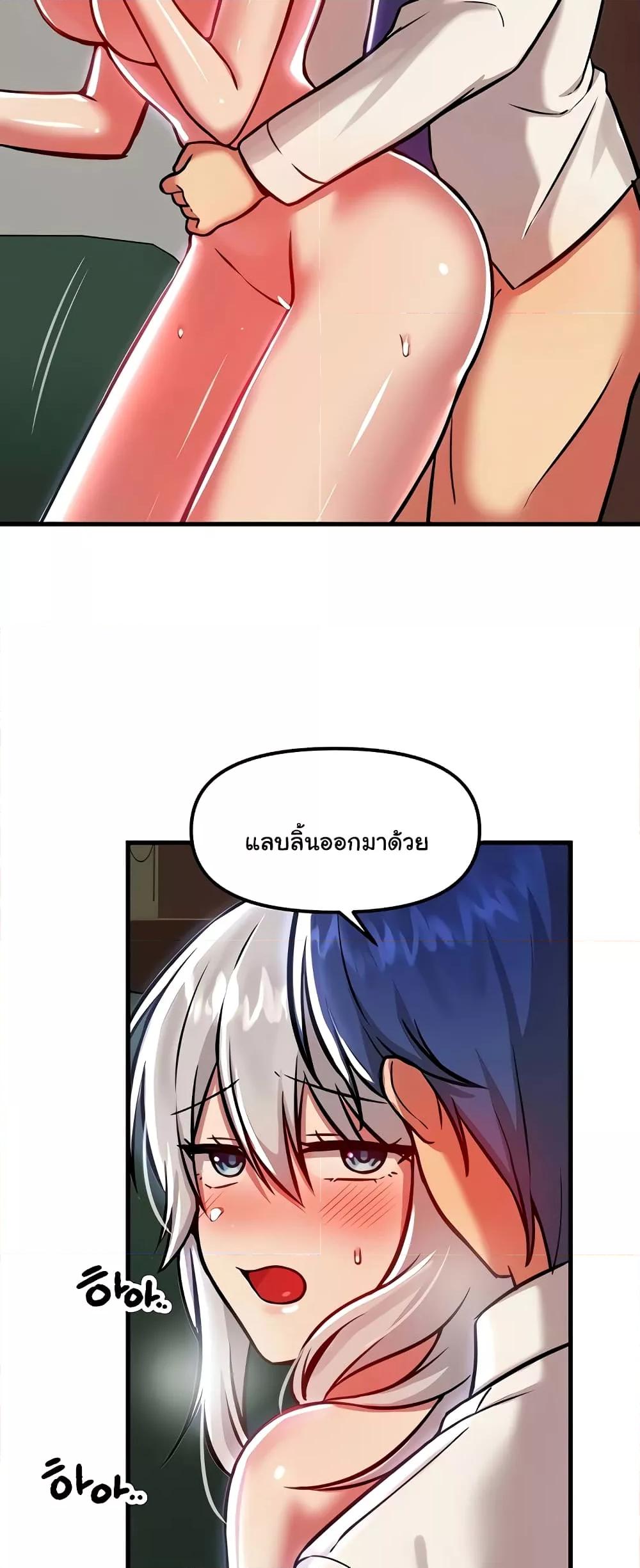 Doujin-Lc- อ่าน โดจิน มังฮวา เกาหลี ญี่ปุ่น จีน แปลไทย Trapped in the Academy’s Eroge ตอนที่ 1 2 3 4 5 6 7 8 9 10 11 12 13 14 ฟรี ไม่มีโฆษณา อ่าน โดจิน Manhwa เกาหลี ญี่ปุ่น จีน เรามีครบ คัดมาให้เน้นๆ โดจิน 18+ รับประกันความฟินโดย  Doujin Lc