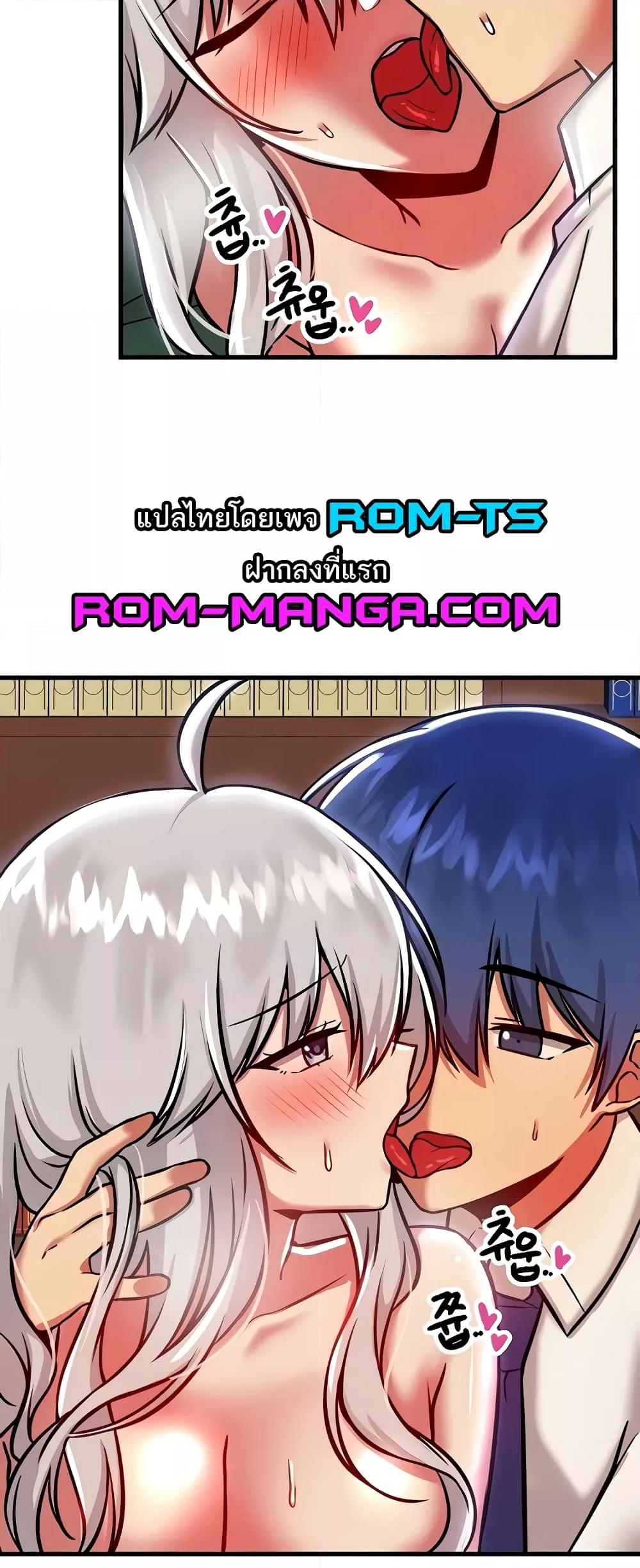 Doujin-Lc- อ่าน โดจิน มังฮวา เกาหลี ญี่ปุ่น จีน แปลไทย Trapped in the Academy’s Eroge ตอนที่ 1 2 3 4 5 6 7 8 9 10 11 12 13 14 ฟรี ไม่มีโฆษณา อ่าน โดจิน Manhwa เกาหลี ญี่ปุ่น จีน เรามีครบ คัดมาให้เน้นๆ โดจิน 18+ รับประกันความฟินโดย  Doujin Lc