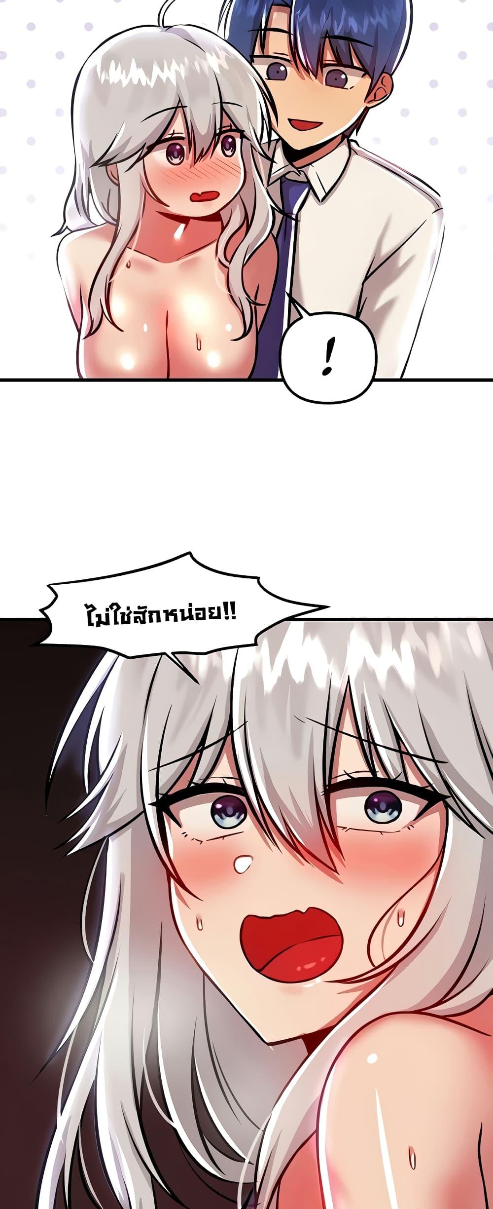 Doujin-Lc- อ่าน โดจิน มังฮวา เกาหลี ญี่ปุ่น จีน แปลไทย Trapped in the Academy’s Eroge ตอนที่ 1 2 3 4 5 6 7 8 9 10 11 12 13 14 ฟรี ไม่มีโฆษณา อ่าน โดจิน Manhwa เกาหลี ญี่ปุ่น จีน เรามีครบ คัดมาให้เน้นๆ โดจิน 18+ รับประกันความฟินโดย  Doujin Lc