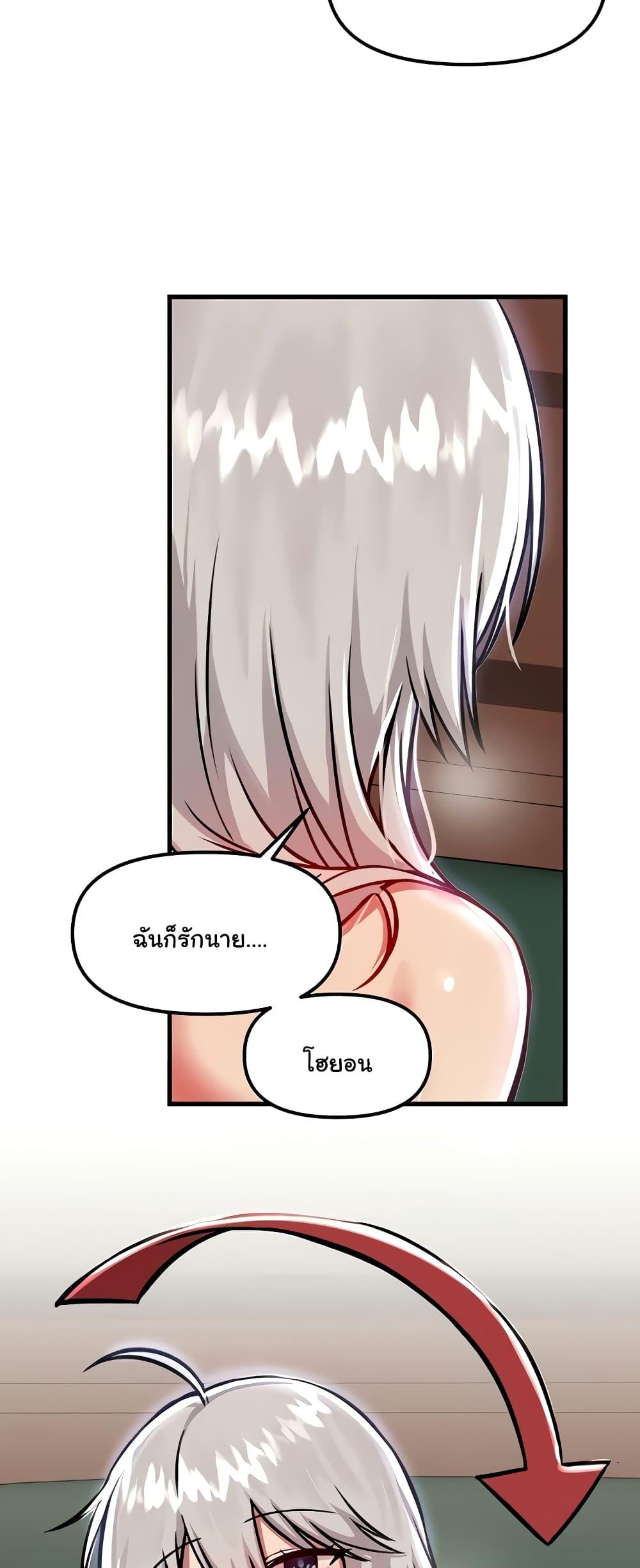 Doujin-Lc- อ่าน โดจิน มังฮวา เกาหลี ญี่ปุ่น จีน แปลไทย Trapped in the Academy’s Eroge ตอนที่ 1 2 3 4 5 6 7 8 9 10 11 12 13 14 ฟรี ไม่มีโฆษณา อ่าน โดจิน Manhwa เกาหลี ญี่ปุ่น จีน เรามีครบ คัดมาให้เน้นๆ โดจิน 18+ รับประกันความฟินโดย  Doujin Lc