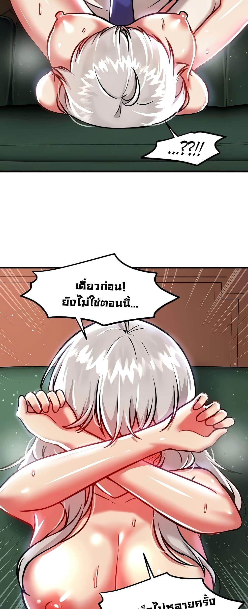 Doujin-Lc- อ่าน โดจิน มังฮวา เกาหลี ญี่ปุ่น จีน แปลไทย Trapped in the Academy’s Eroge ตอนที่ 1 2 3 4 5 6 7 8 9 10 11 12 13 14 ฟรี ไม่มีโฆษณา อ่าน โดจิน Manhwa เกาหลี ญี่ปุ่น จีน เรามีครบ คัดมาให้เน้นๆ โดจิน 18+ รับประกันความฟินโดย  Doujin Lc