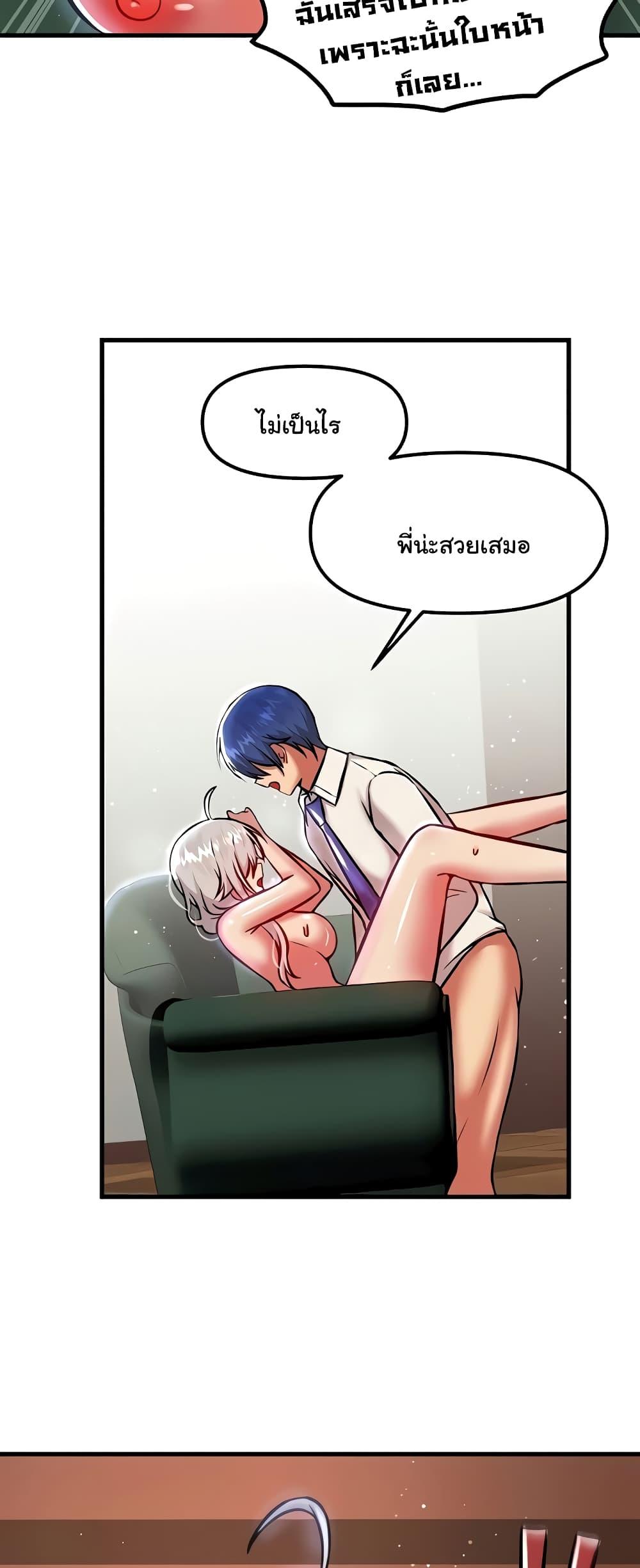 Doujin-Lc- อ่าน โดจิน มังฮวา เกาหลี ญี่ปุ่น จีน แปลไทย Trapped in the Academy’s Eroge ตอนที่ 1 2 3 4 5 6 7 8 9 10 11 12 13 14 ฟรี ไม่มีโฆษณา อ่าน โดจิน Manhwa เกาหลี ญี่ปุ่น จีน เรามีครบ คัดมาให้เน้นๆ โดจิน 18+ รับประกันความฟินโดย  Doujin Lc