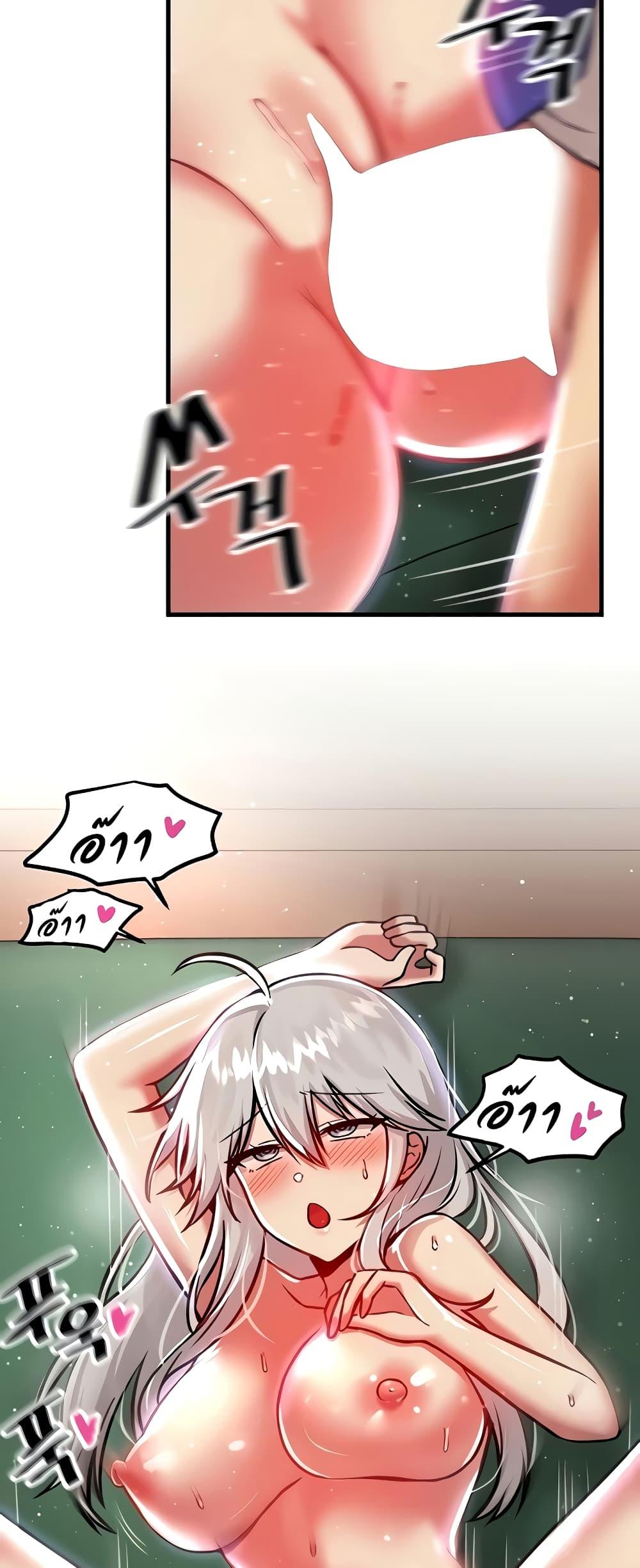 Doujin-Lc- อ่าน โดจิน มังฮวา เกาหลี ญี่ปุ่น จีน แปลไทย Trapped in the Academy’s Eroge ตอนที่ 1 2 3 4 5 6 7 8 9 10 11 12 13 14 ฟรี ไม่มีโฆษณา อ่าน โดจิน Manhwa เกาหลี ญี่ปุ่น จีน เรามีครบ คัดมาให้เน้นๆ โดจิน 18+ รับประกันความฟินโดย  Doujin Lc