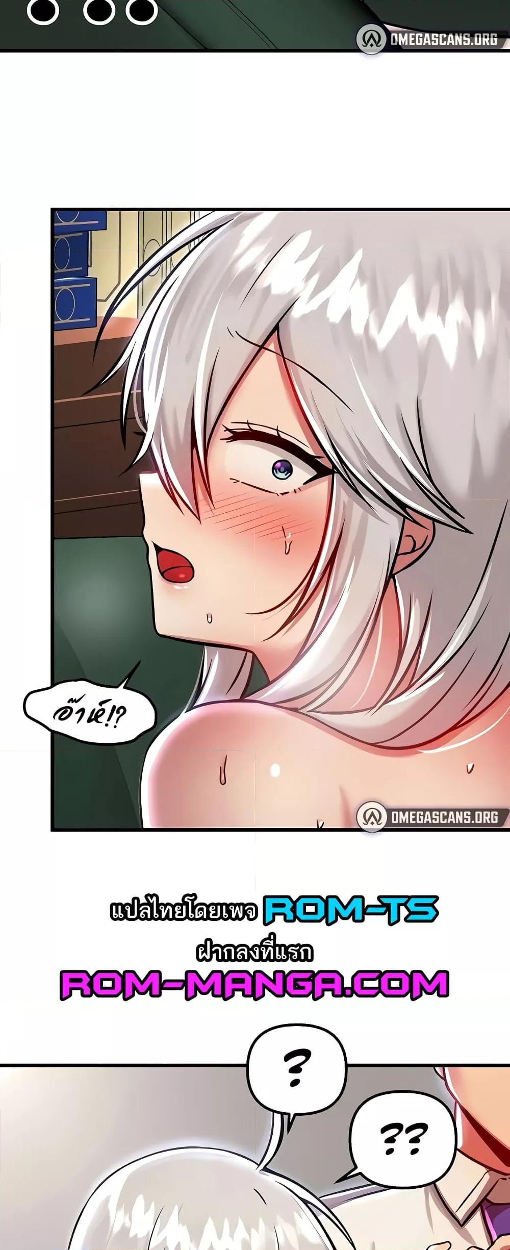 Doujin-Lc- อ่าน โดจิน มังฮวา เกาหลี ญี่ปุ่น จีน แปลไทย Trapped in the Academy’s Eroge ตอนที่ 1 2 3 4 5 6 7 8 9 10 11 12 13 14 ฟรี ไม่มีโฆษณา อ่าน โดจิน Manhwa เกาหลี ญี่ปุ่น จีน เรามีครบ คัดมาให้เน้นๆ โดจิน 18+ รับประกันความฟินโดย  Doujin Lc