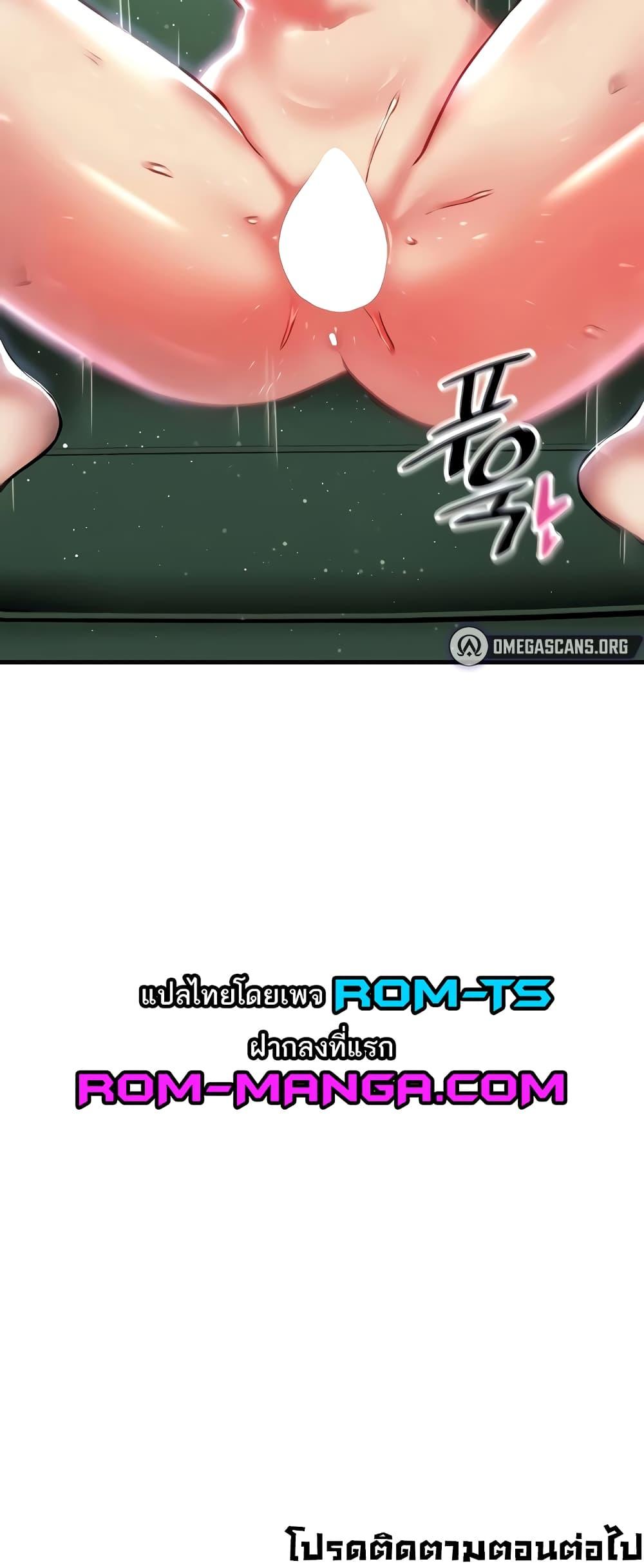 Doujin-Lc- อ่าน โดจิน มังฮวา เกาหลี ญี่ปุ่น จีน แปลไทย Trapped in the Academy’s Eroge ตอนที่ 1 2 3 4 5 6 7 8 9 10 11 12 13 14 ฟรี ไม่มีโฆษณา อ่าน โดจิน Manhwa เกาหลี ญี่ปุ่น จีน เรามีครบ คัดมาให้เน้นๆ โดจิน 18+ รับประกันความฟินโดย  Doujin Lc