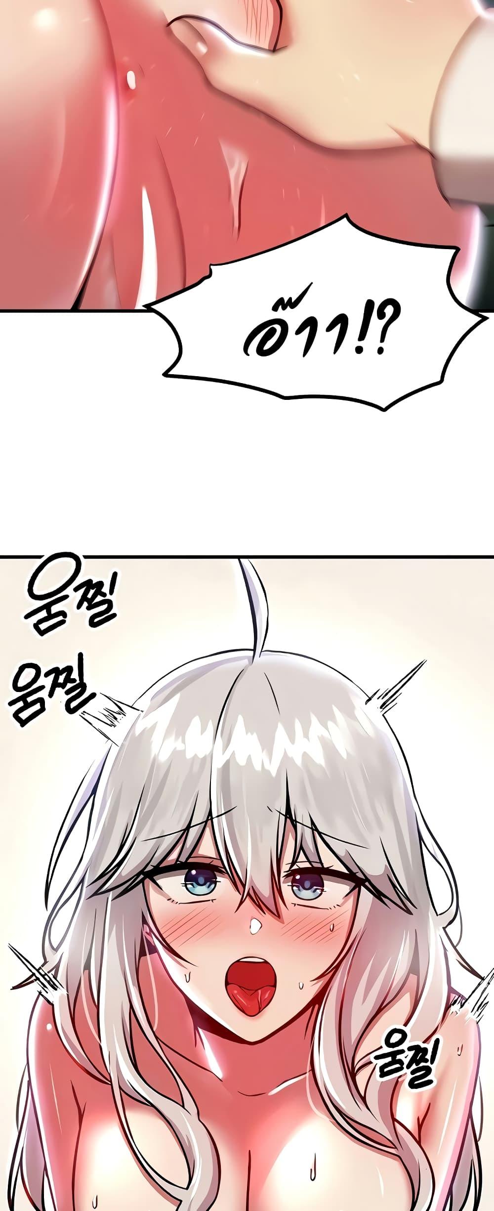 Doujin-Lc- อ่าน โดจิน มังฮวา เกาหลี ญี่ปุ่น จีน แปลไทย Trapped in the Academy’s Eroge ตอนที่ 1 2 3 4 5 6 7 8 9 10 11 12 13 14 ฟรี ไม่มีโฆษณา อ่าน โดจิน Manhwa เกาหลี ญี่ปุ่น จีน เรามีครบ คัดมาให้เน้นๆ โดจิน 18+ รับประกันความฟินโดย  Doujin Lc