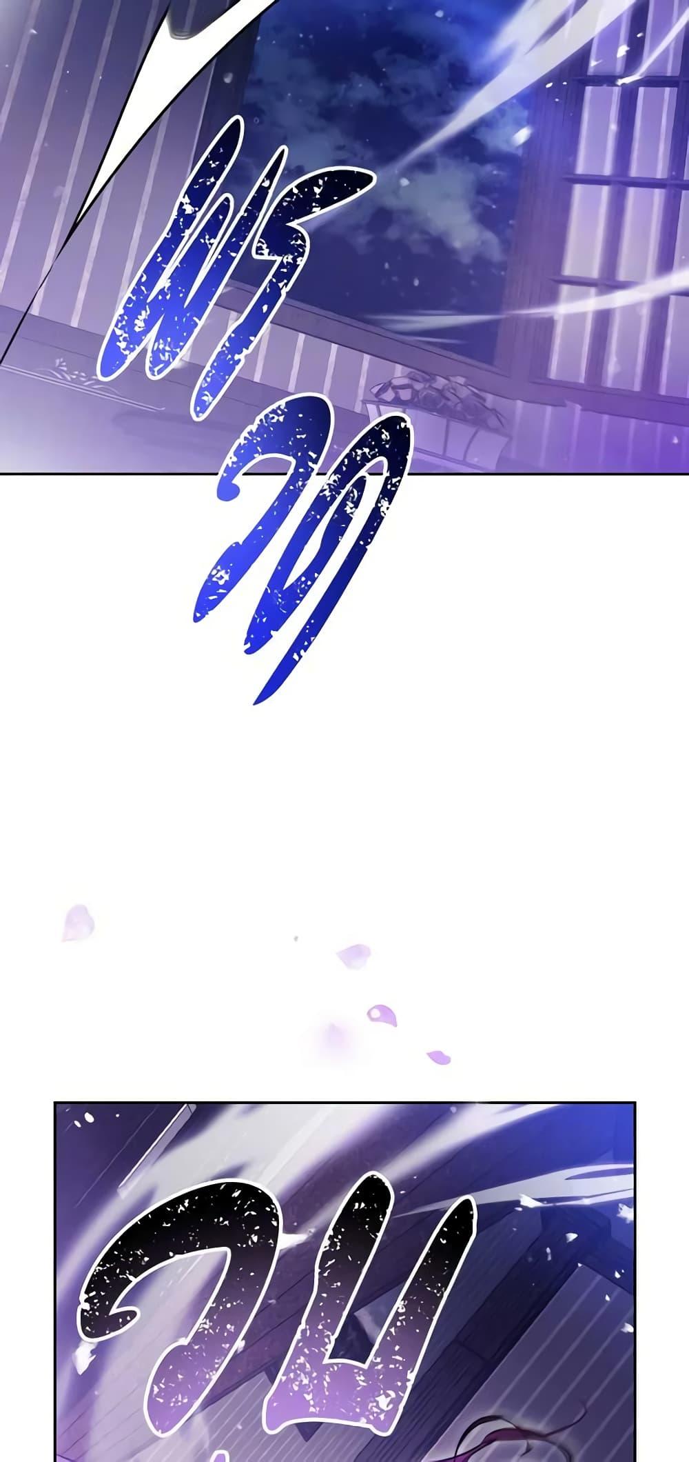 Manga-lc-com อ่านมังงะ อ่านการ์ตูน ออนไลน์ ฟรี Death Is The Only Ending For The Villainess ตอนที่ 1 2 3 4 5 6 7 8 9 10 11 12 13 14 ฟรี ไม่มีโฆษณา Manga-lc - อ่าน มังงะ อ่าน การ์ตูน ออนไลน์ อ่านมังงะ ฟรี