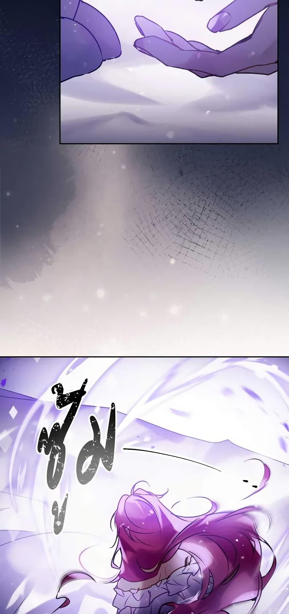 Manga-lc-com อ่านมังงะ อ่านการ์ตูน ออนไลน์ ฟรี Death Is The Only Ending For The Villainess ตอนที่ 1 2 3 4 5 6 7 8 9 10 11 12 13 14 ฟรี ไม่มีโฆษณา Manga-lc - อ่าน มังงะ อ่าน การ์ตูน ออนไลน์ อ่านมังงะ ฟรี