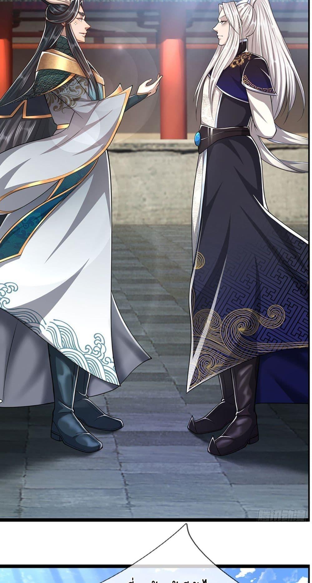 Manga-lc-com อ่านมังงะ อ่านการ์ตูน ออนไลน์ ฟรี Disciples All Over the World ตอนที่ 1 2 3 4 5 6 7 8 9 10 11 12 13 14 ฟรี ไม่มีโฆษณา Manga-lc - อ่าน มังงะ อ่าน การ์ตูน ออนไลน์ อ่านมังงะ ฟรี